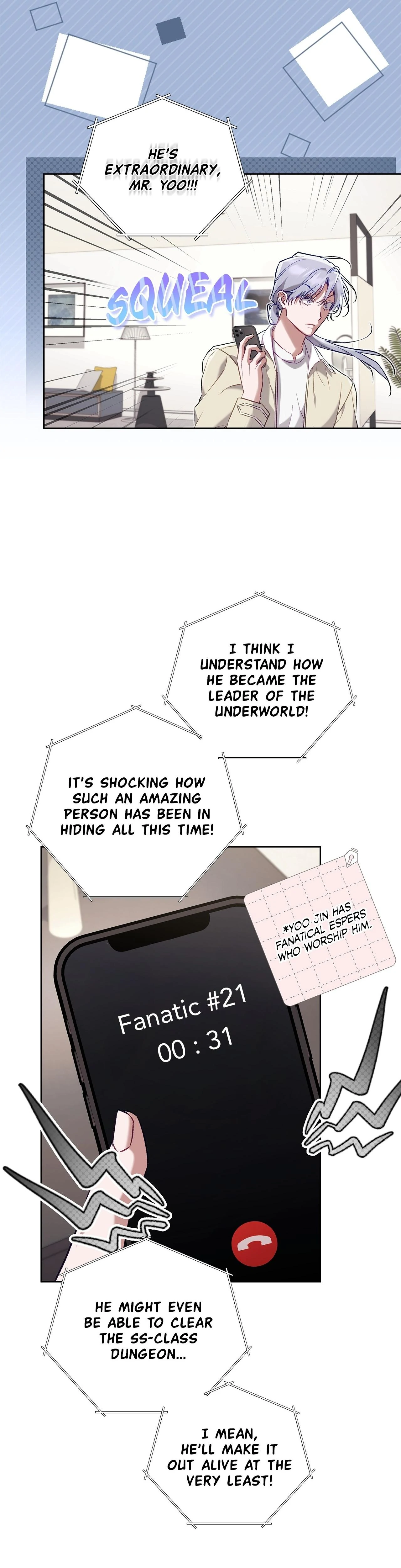 The S-Class Guide as Sweet as Honey [Mature Official] - Chapter 61 manhwa