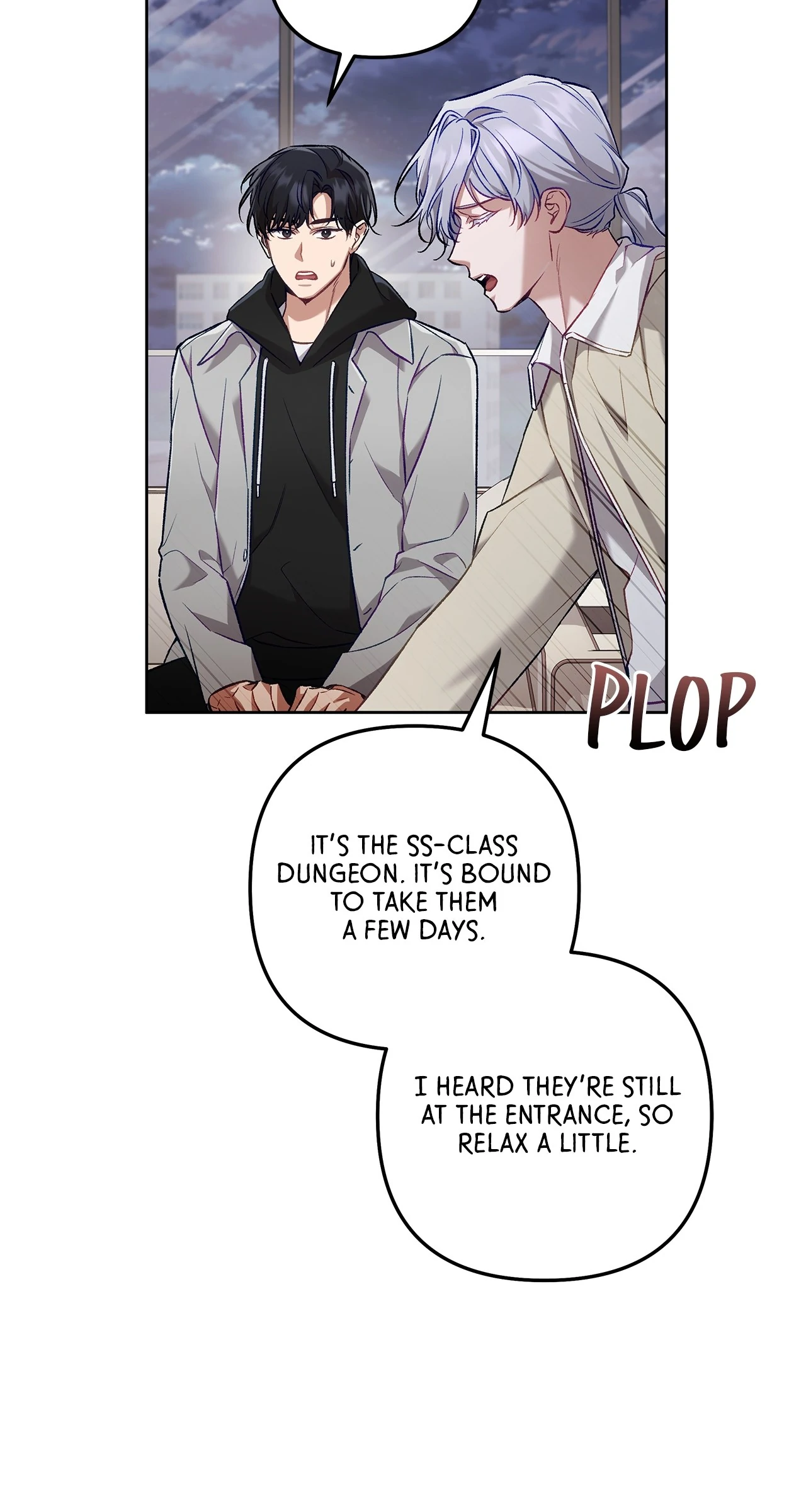 The S-Class Guide as Sweet as Honey [Mature Official] - Chapter 62 manhwa