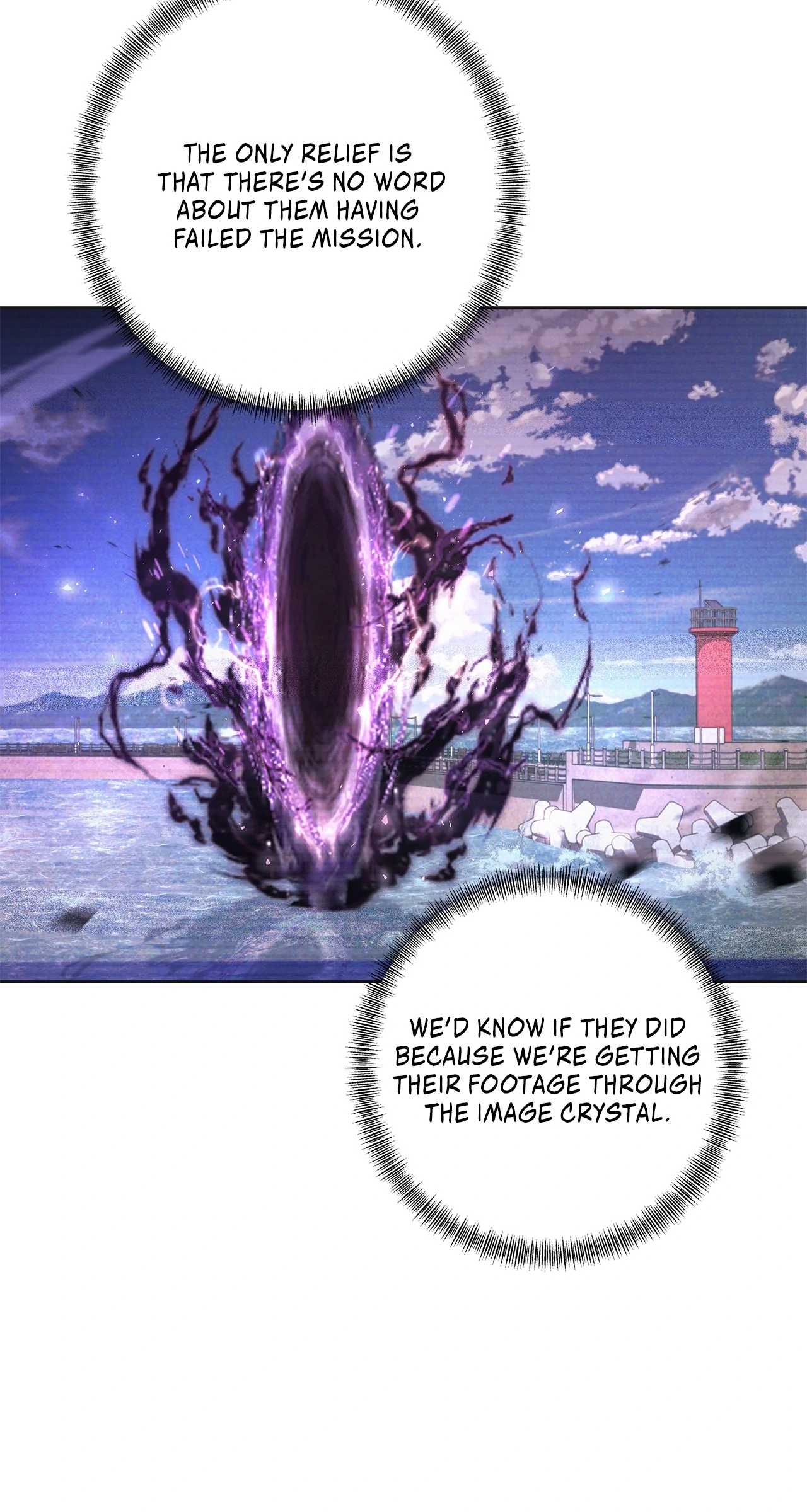 The S-Class Guide as Sweet as Honey [Mature Official] - Chapter 62 manhwa