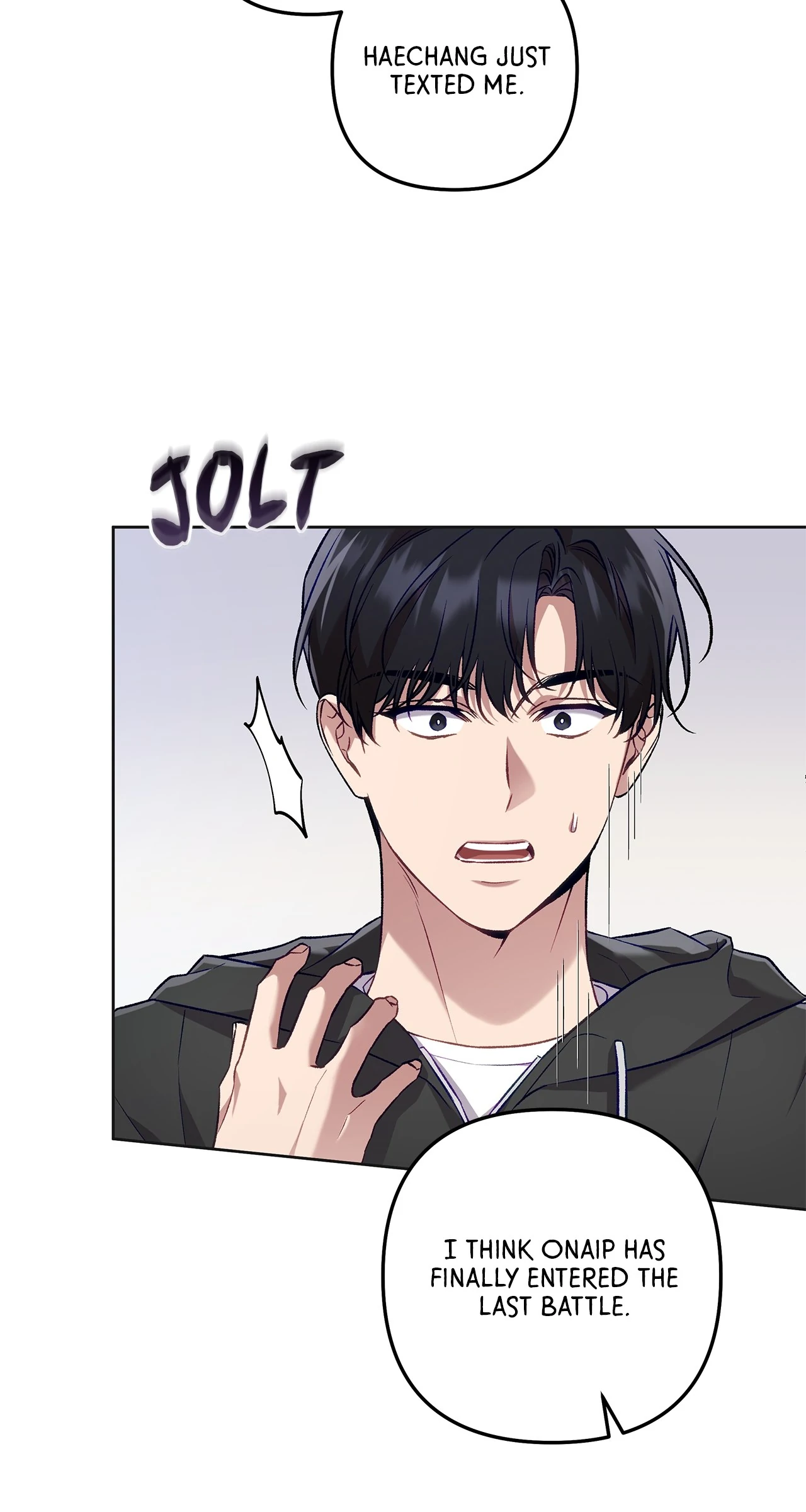 The S-Class Guide as Sweet as Honey [Mature Official] - Chapter 62 manhwa