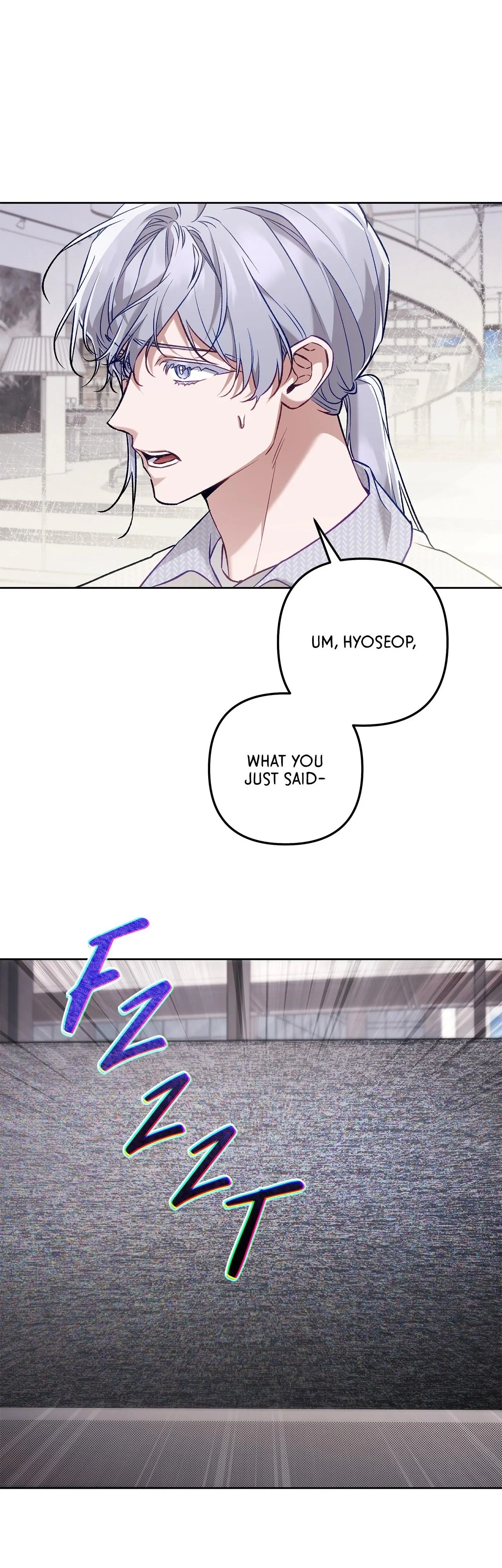 The S-Class Guide as Sweet as Honey [Mature Official] - Chapter 63 manhwa