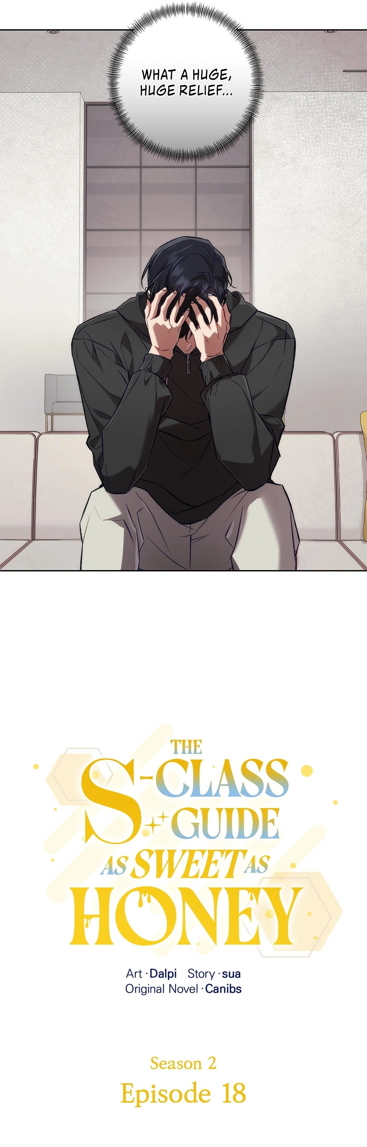 The S-Class Guide as Sweet as Honey [Mature Official] - Chapter 63 manhwa
