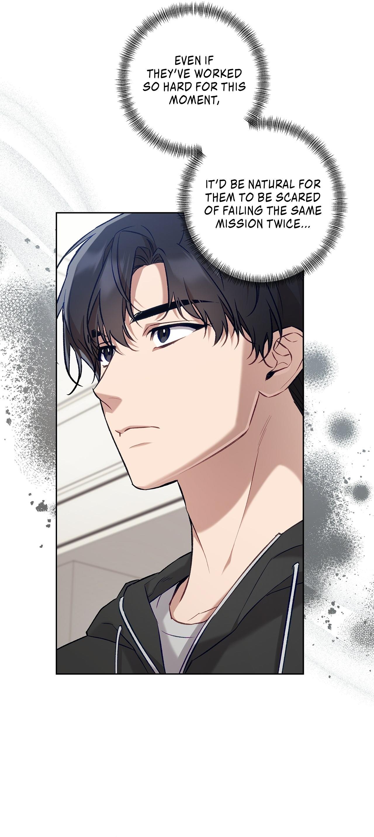 The S-Class Guide as Sweet as Honey [Mature Official] - Chapter 63 manhwa