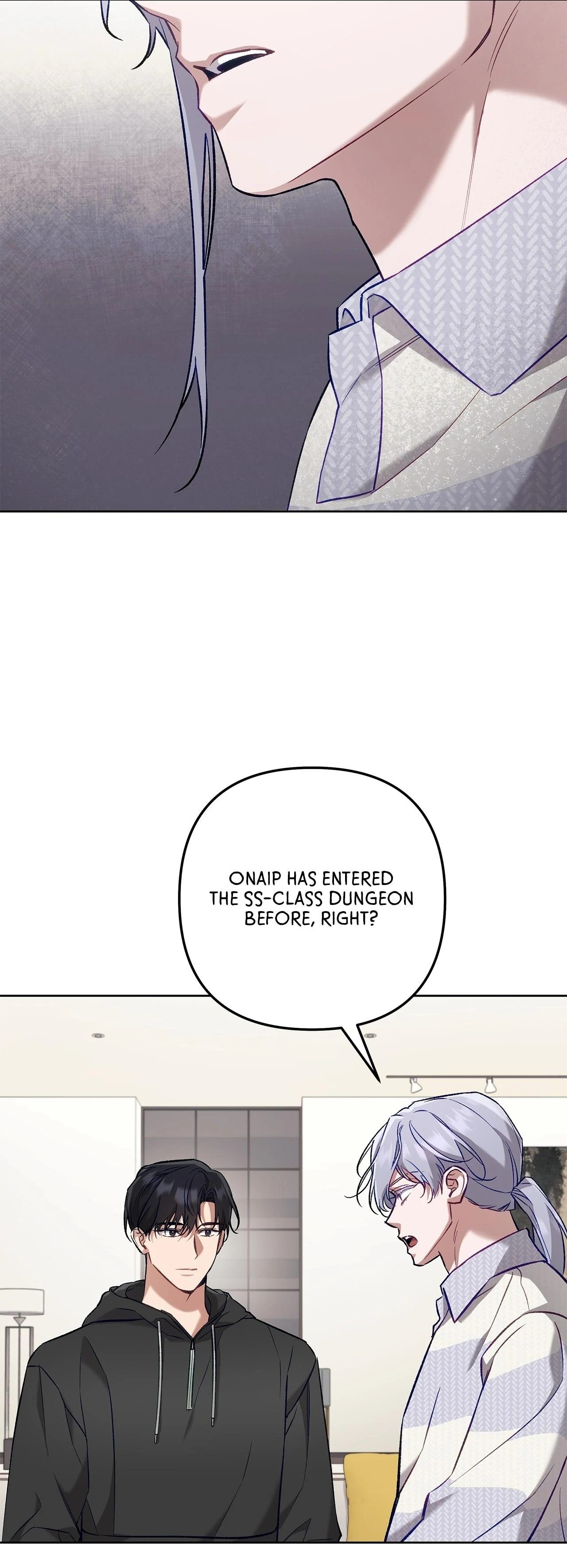 The S-Class Guide as Sweet as Honey [Mature Official] - Chapter 63 manhwa
