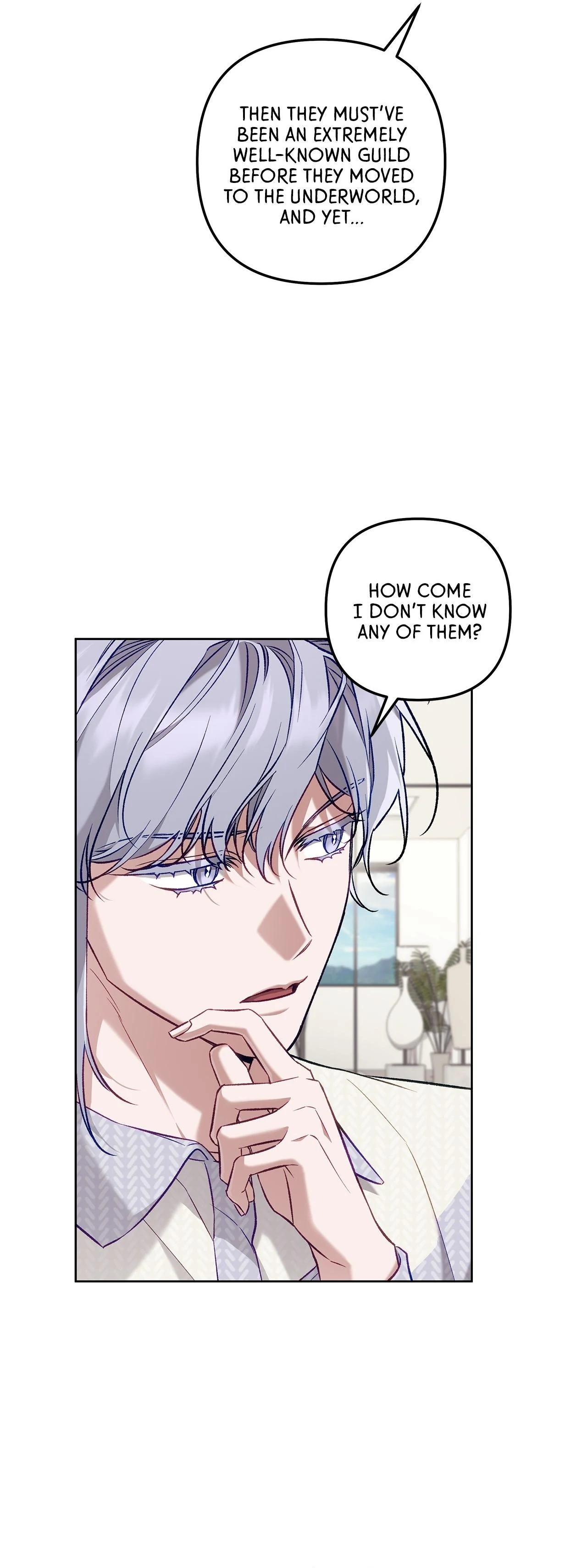 The S-Class Guide as Sweet as Honey [Mature Official] - Chapter 63 manhwa