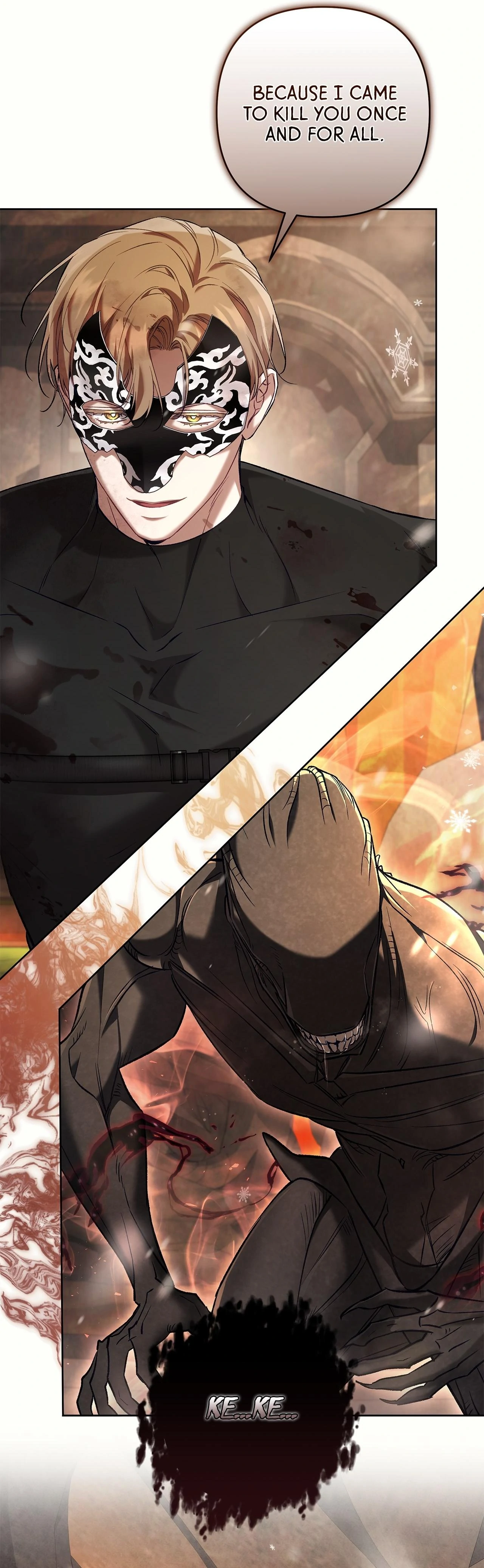 The S-Class Guide as Sweet as Honey [Mature Official] - Chapter 64 manhwa