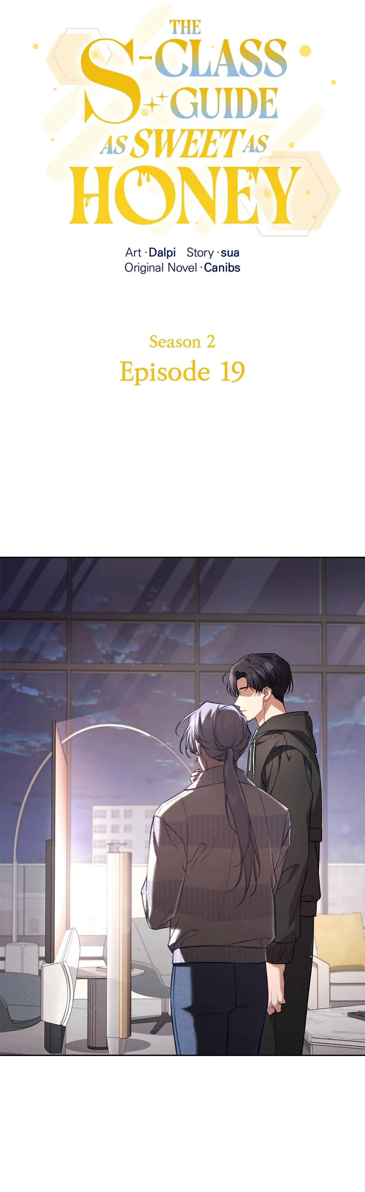 The S-Class Guide as Sweet as Honey [Mature Official] - Chapter 64 manhwa