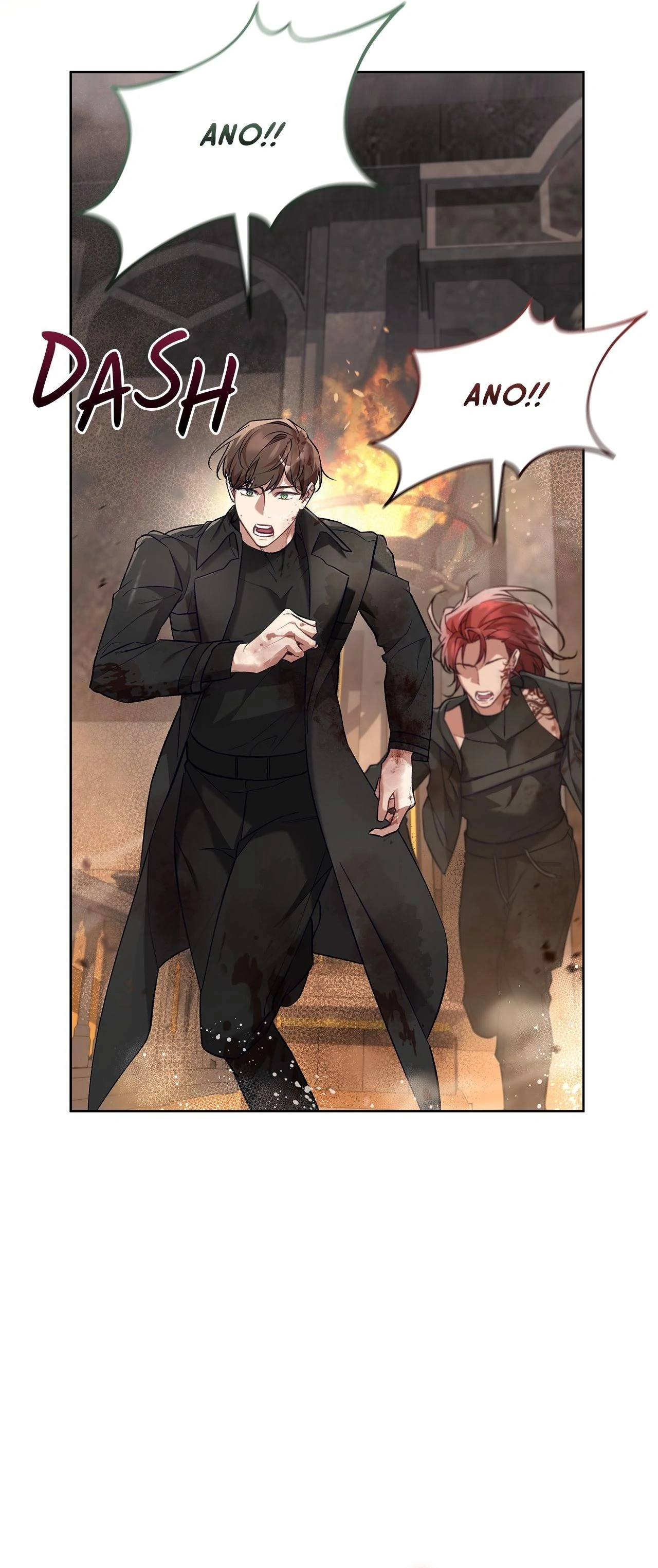 The S-Class Guide as Sweet as Honey [Mature Official] - Chapter 64 manhwa