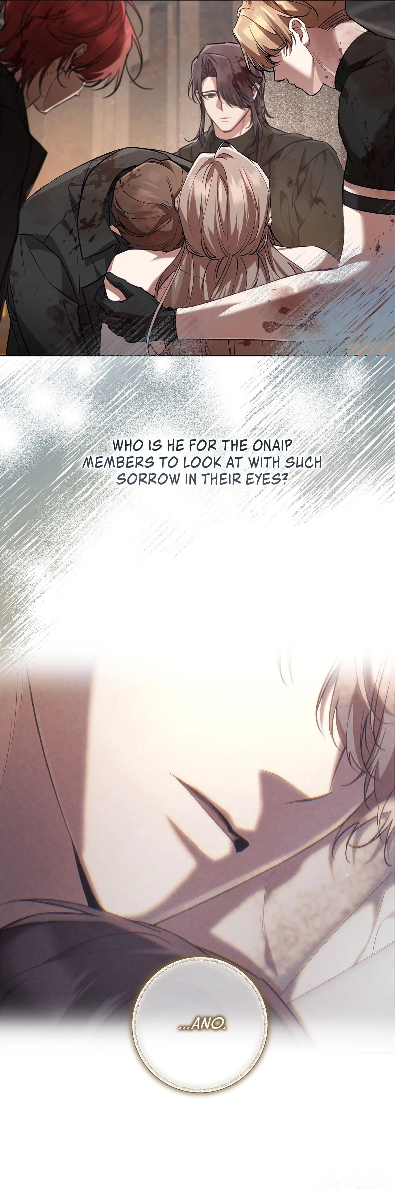 The S-Class Guide as Sweet as Honey [Mature Official] - Chapter 64 manhwa