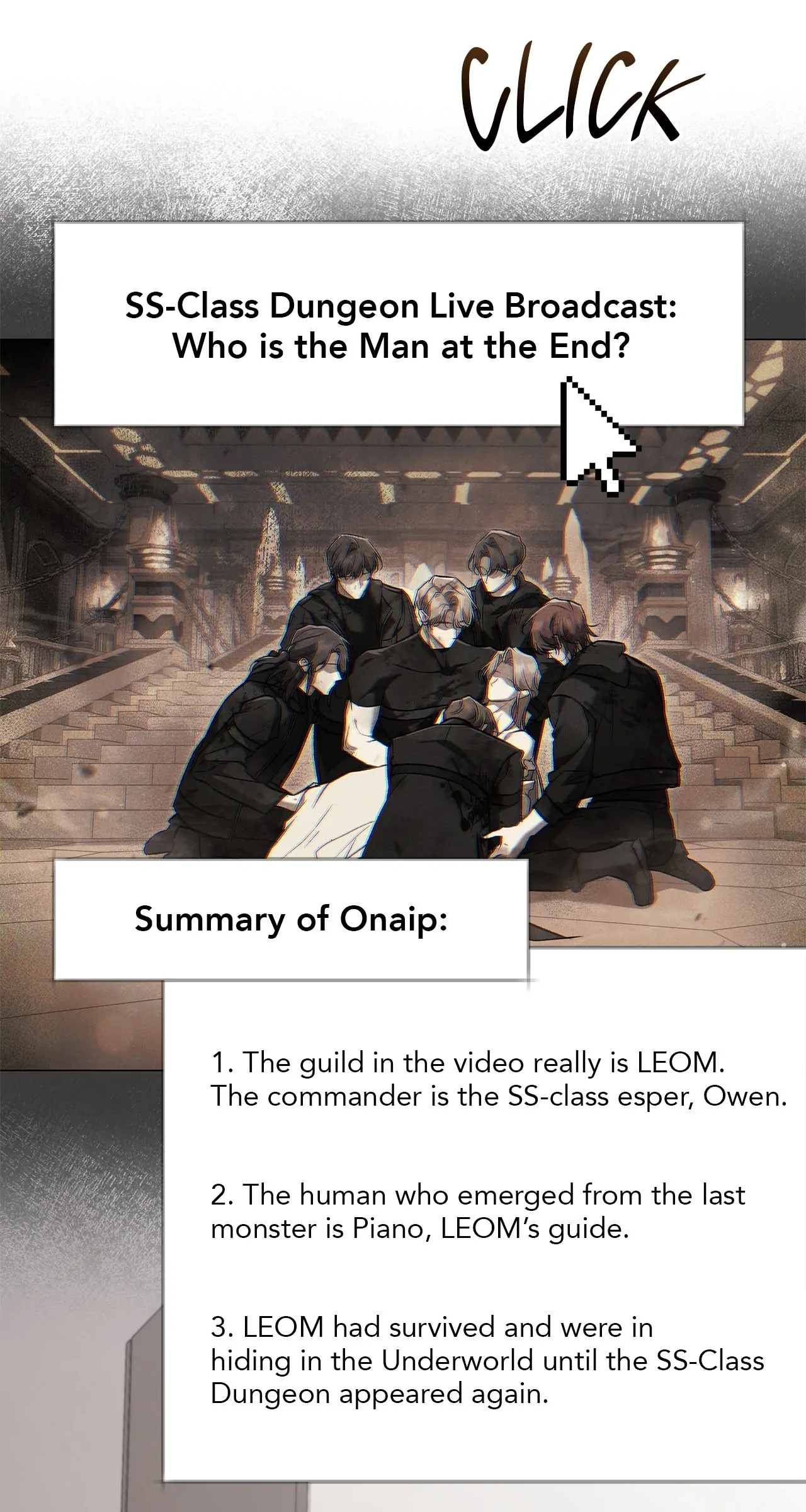 The S-Class Guide as Sweet as Honey [Mature Official] - Chapter 65 manhwa
