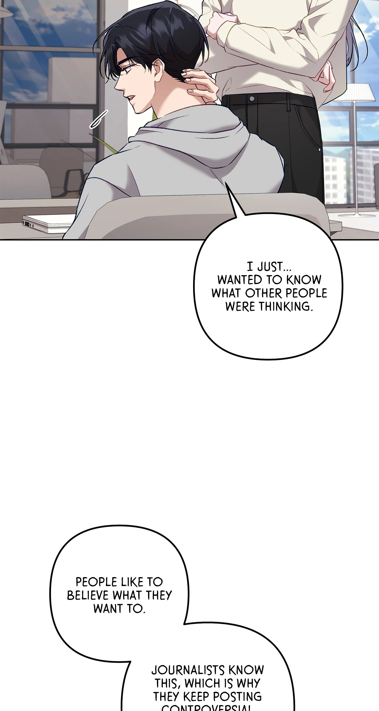 The S-Class Guide as Sweet as Honey [Mature Official] - Chapter 65 manhwa