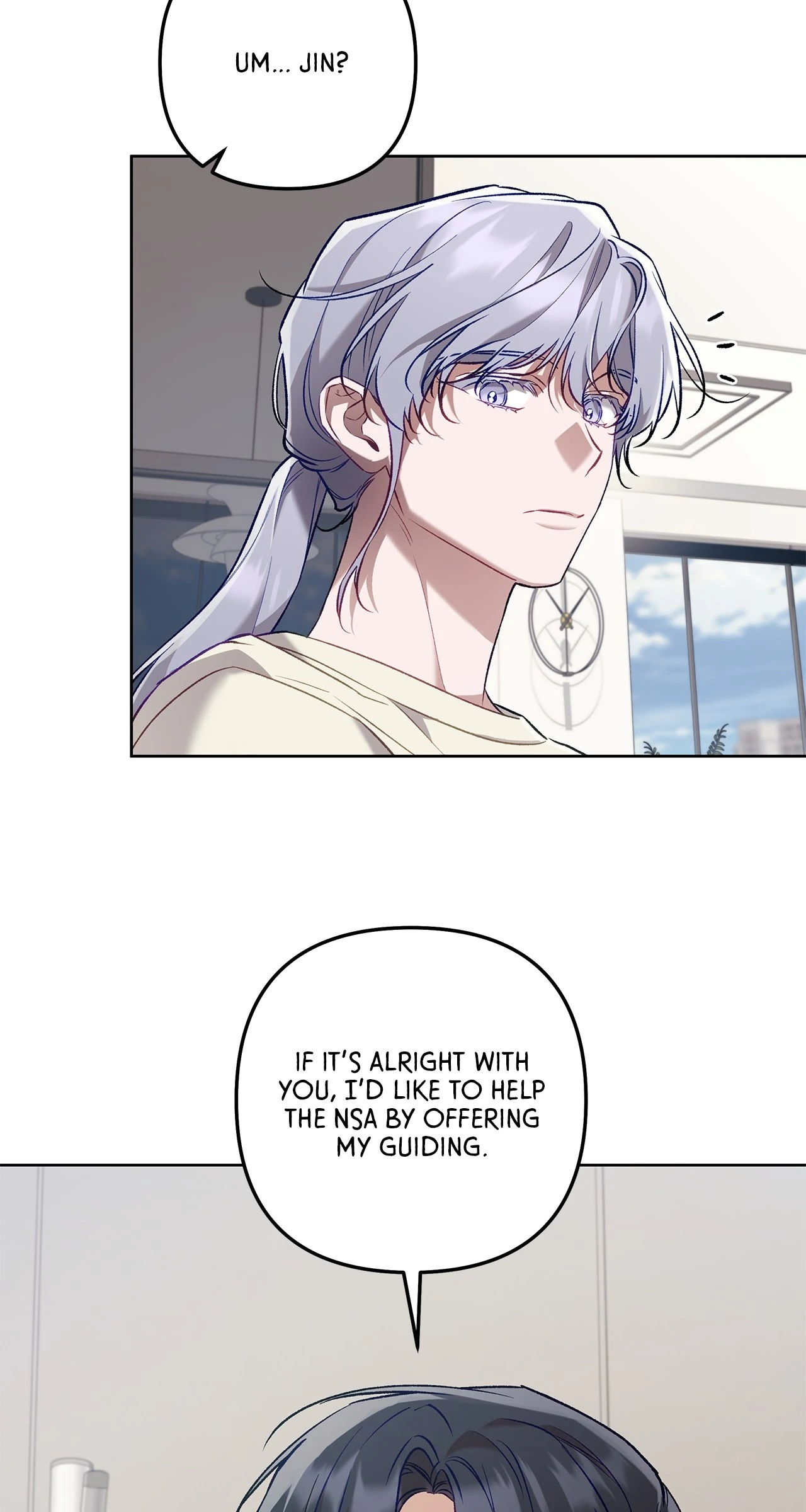 The S-Class Guide as Sweet as Honey [Mature Official] - Chapter 65 manhwa