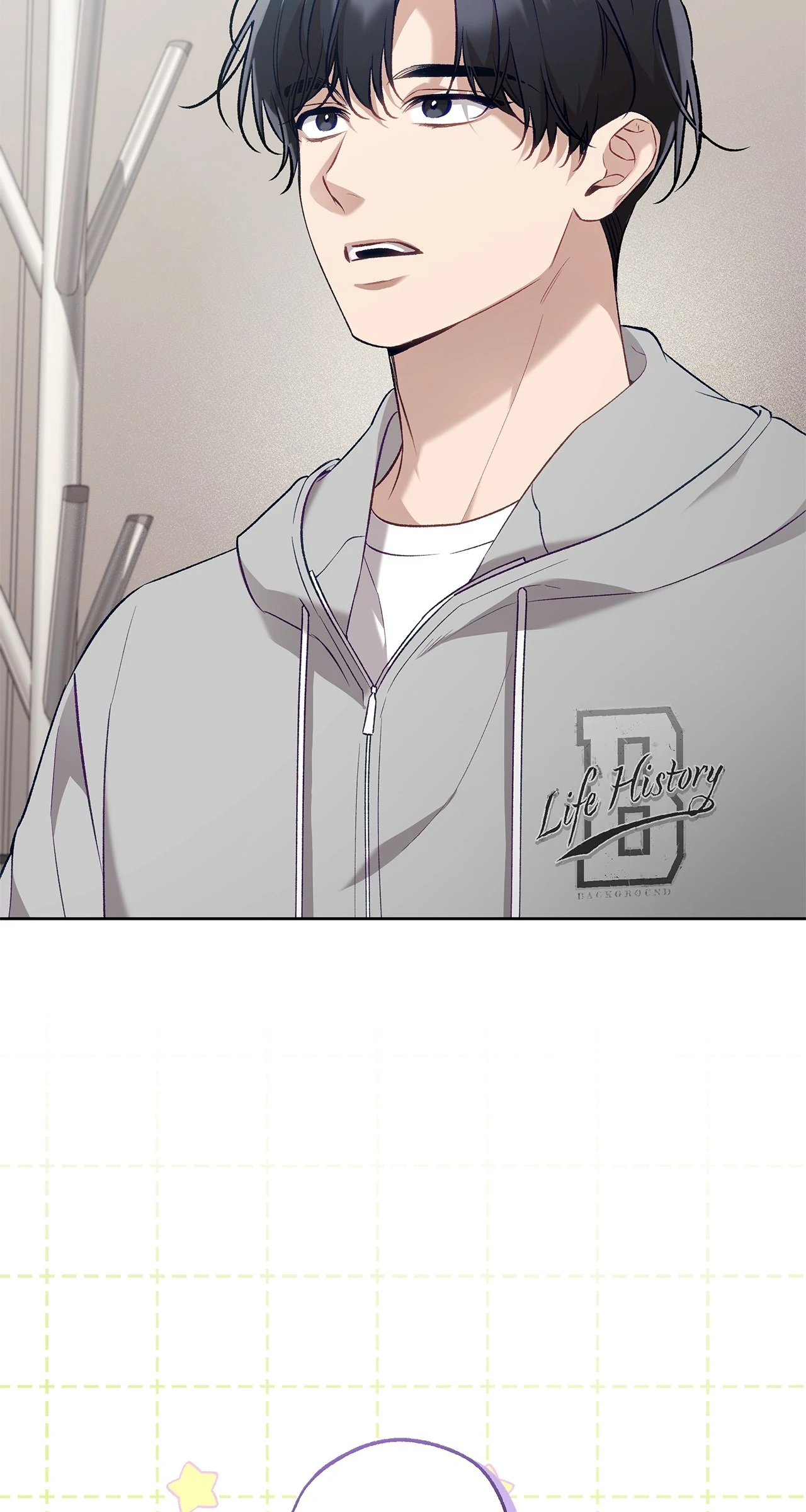 The S-Class Guide as Sweet as Honey [Mature Official] - Chapter 65 manhwa