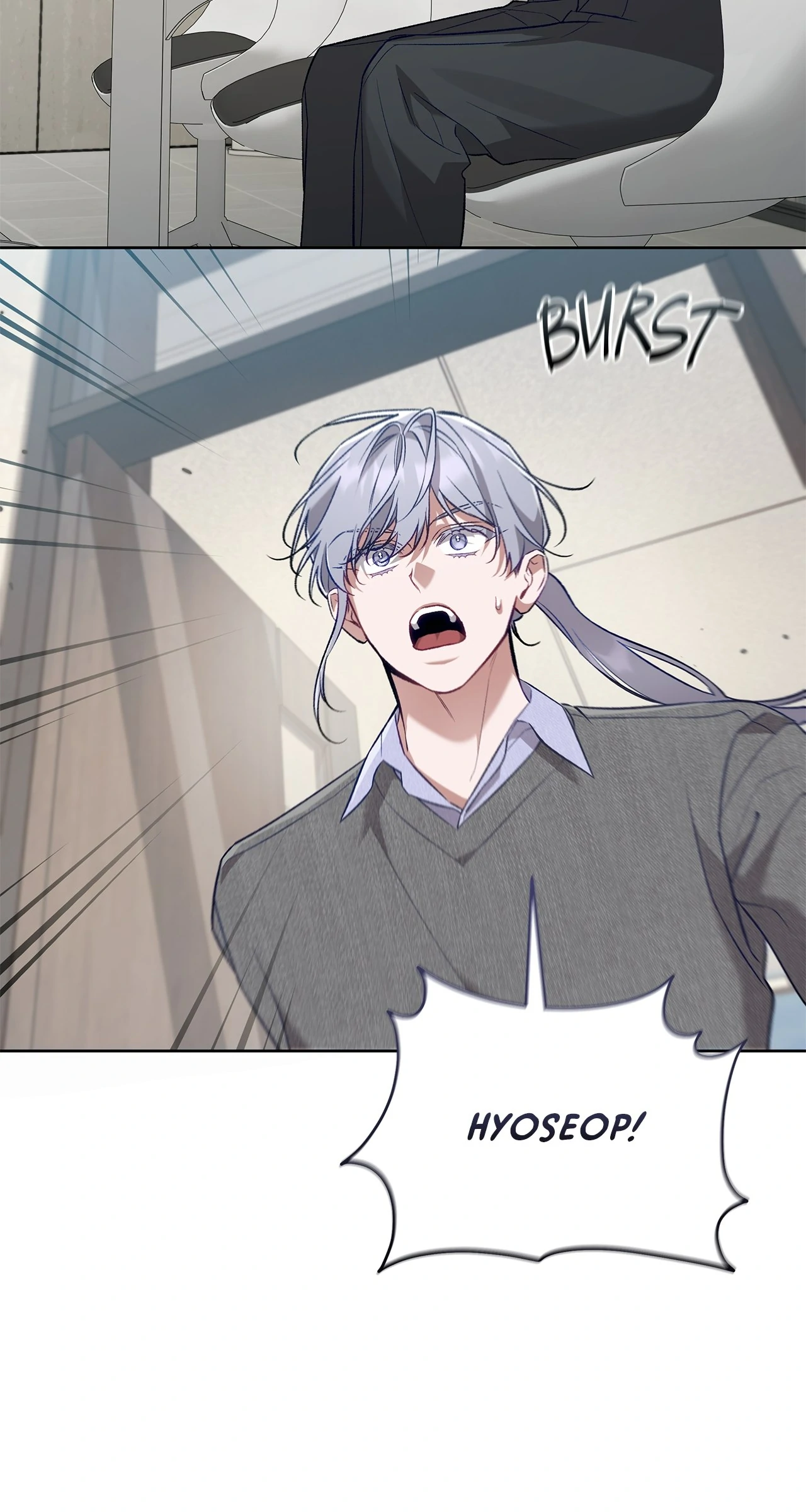 The S-Class Guide as Sweet as Honey [Mature Official] - Chapter 65 manhwa