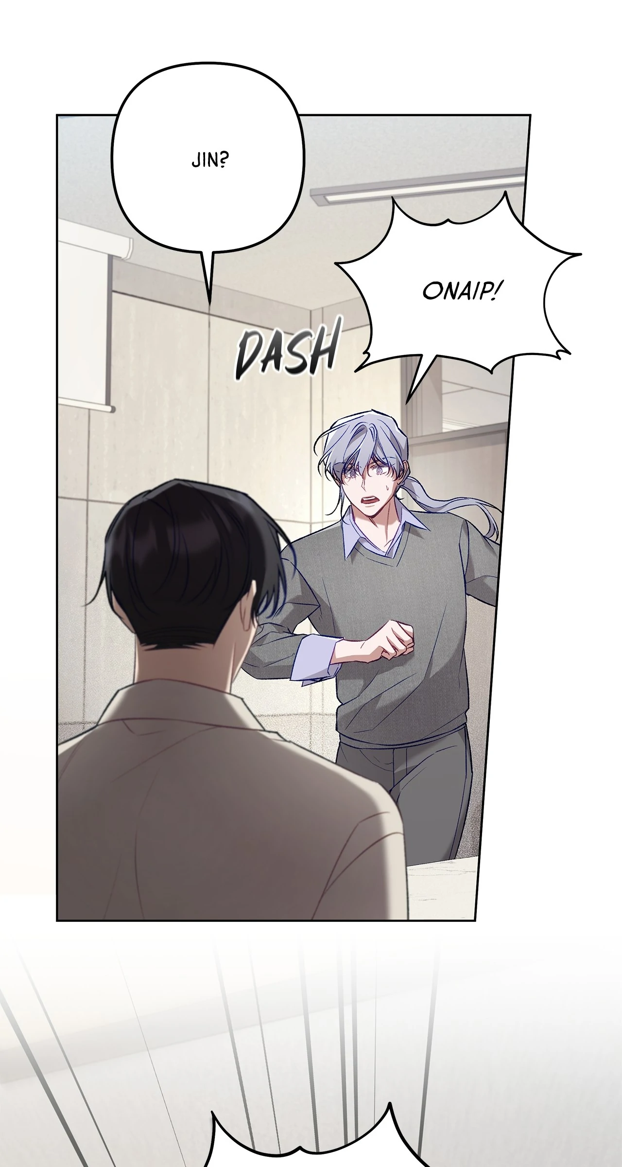 The S-Class Guide as Sweet as Honey [Mature Official] - Chapter 65 manhwa