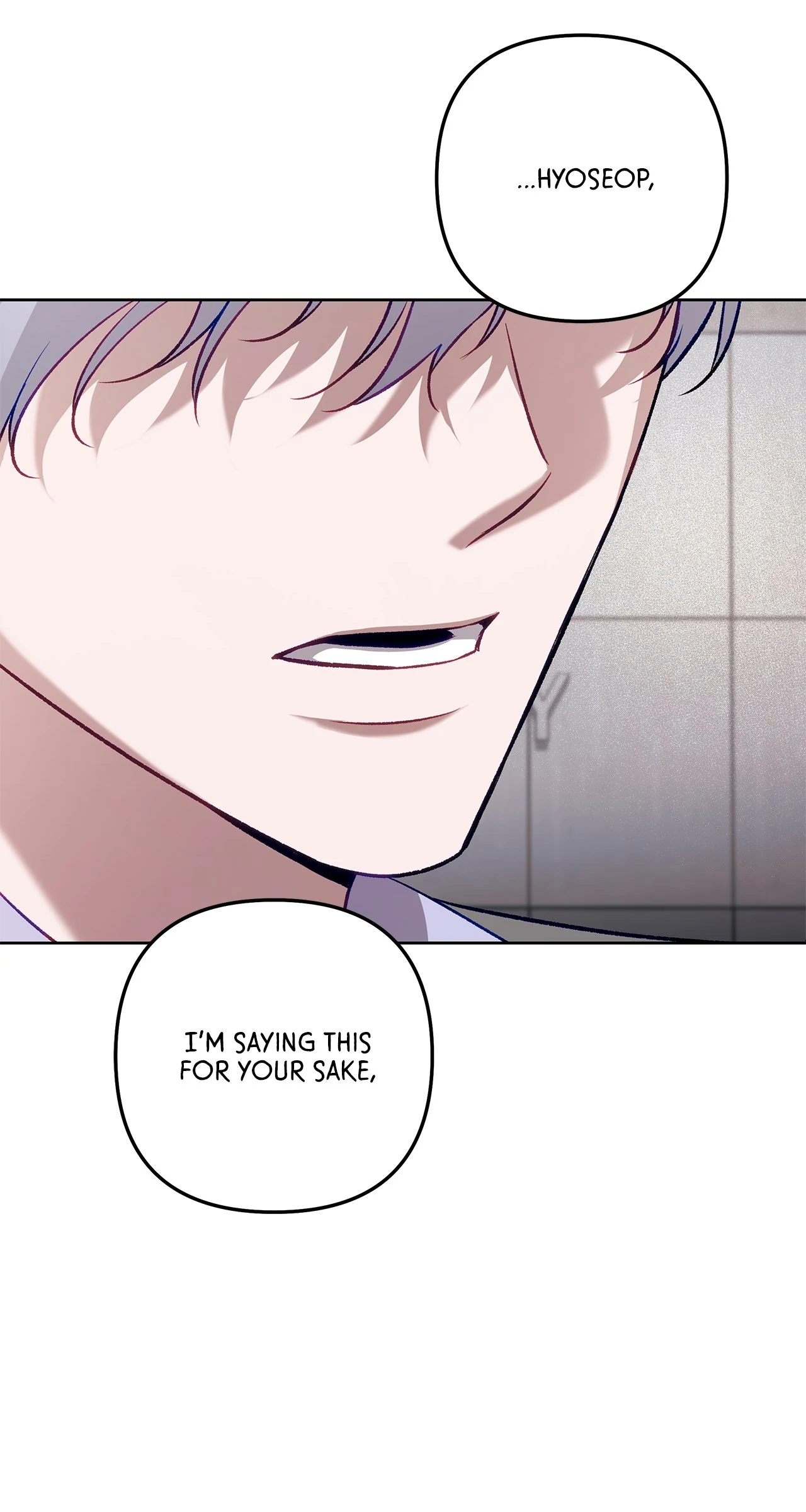 The S-Class Guide as Sweet as Honey [Mature Official] - Chapter 65 manhwa