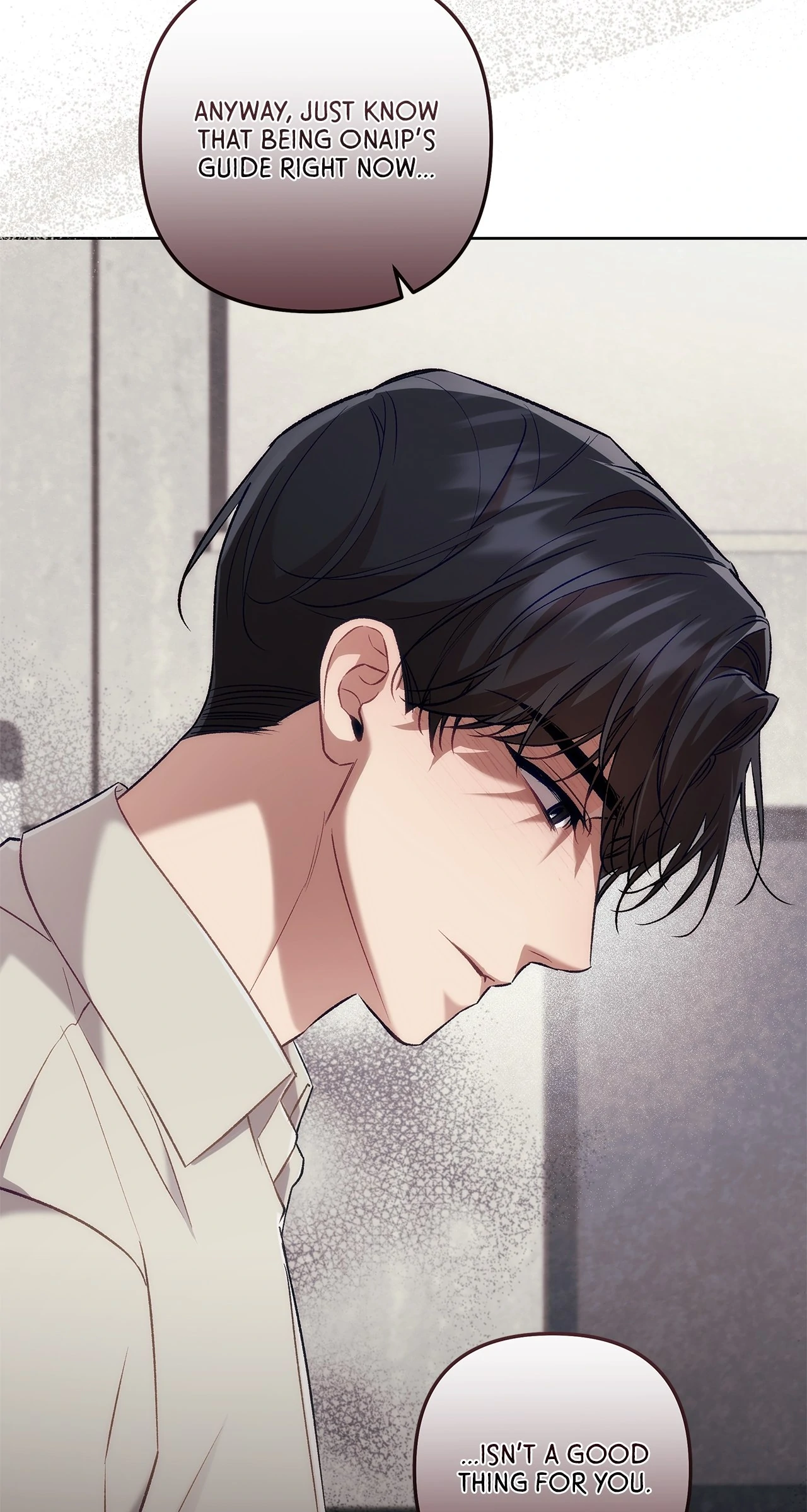 The S-Class Guide as Sweet as Honey [Mature Official] - Chapter 65 manhwa