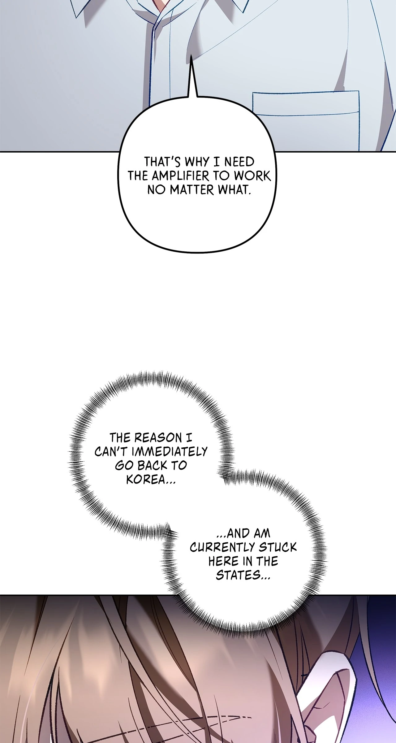 The S-Class Guide as Sweet as Honey [Mature Official] - Chapter 65 manhwa
