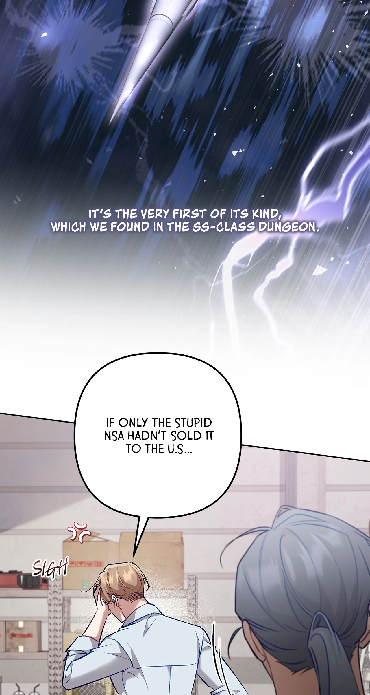 The S-Class Guide as Sweet as Honey [Mature Official] - Chapter 65 manhwa