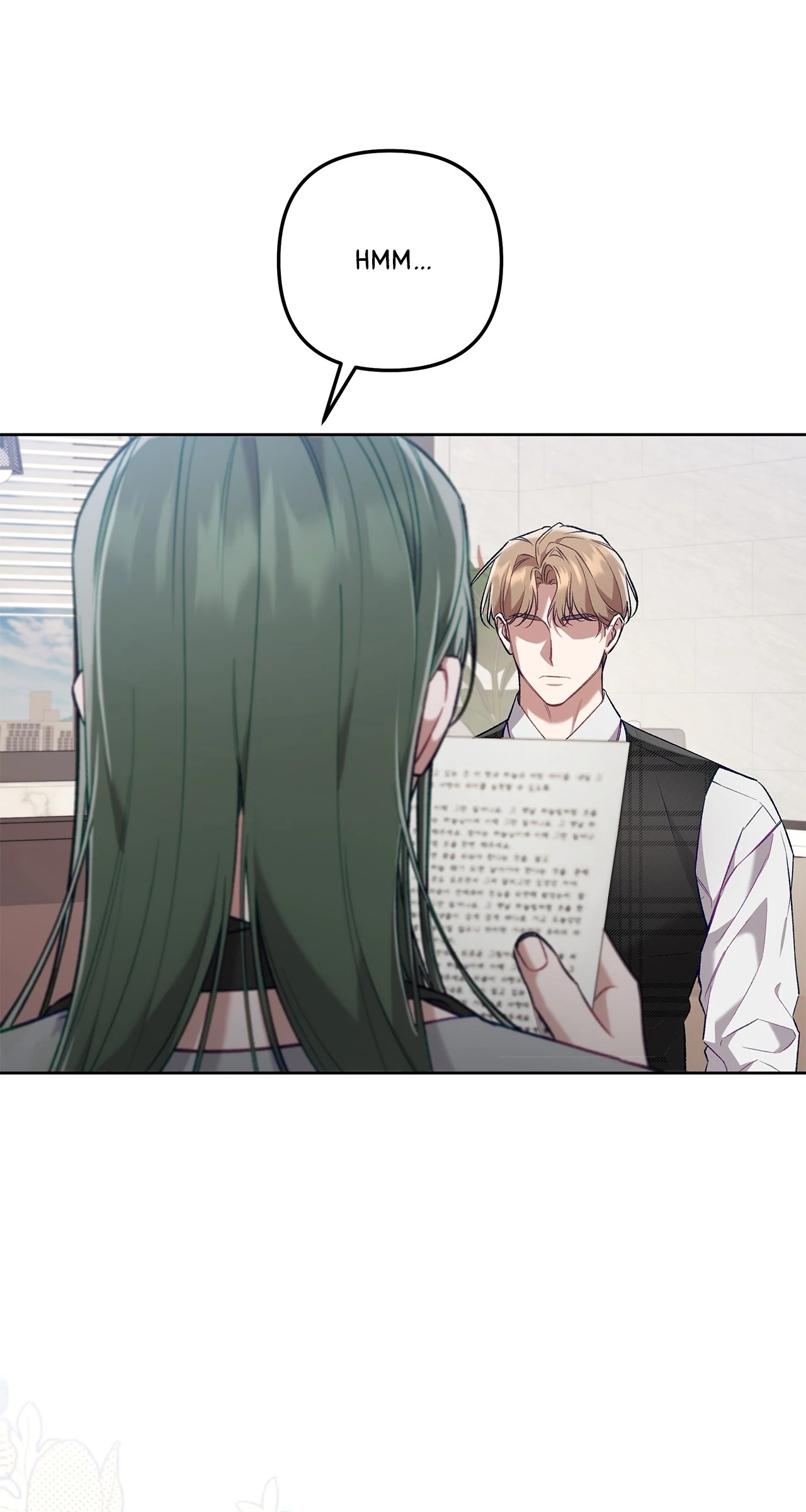 The S-Class Guide as Sweet as Honey [Mature Official] - Chapter 66 manhwa