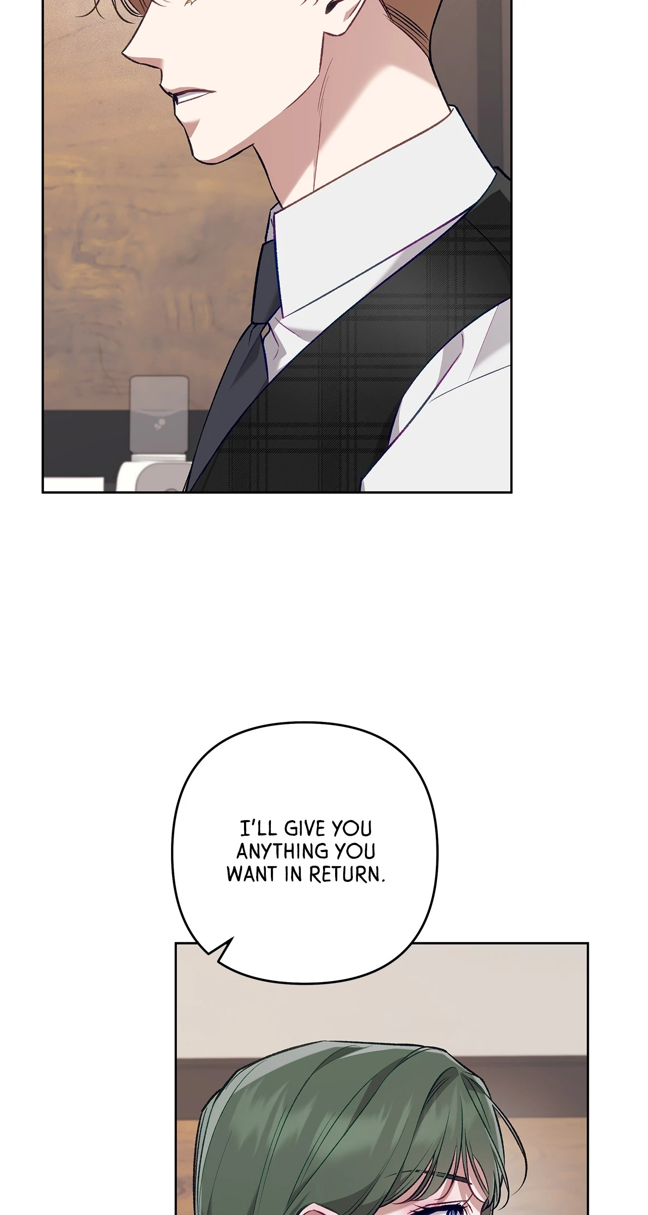 The S-Class Guide as Sweet as Honey [Mature Official] - Chapter 66 manhwa