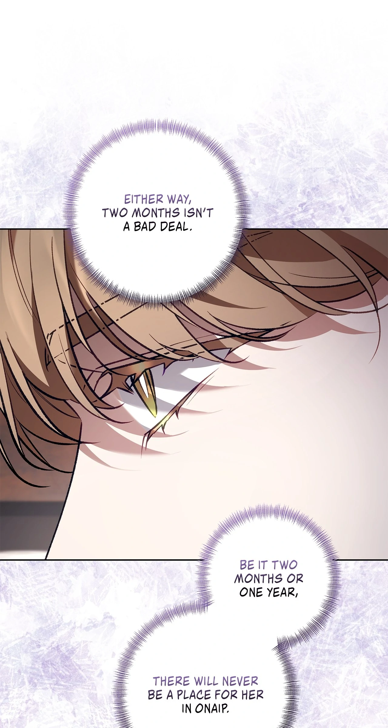 The S-Class Guide as Sweet as Honey [Mature Official] - Chapter 66 manhwa