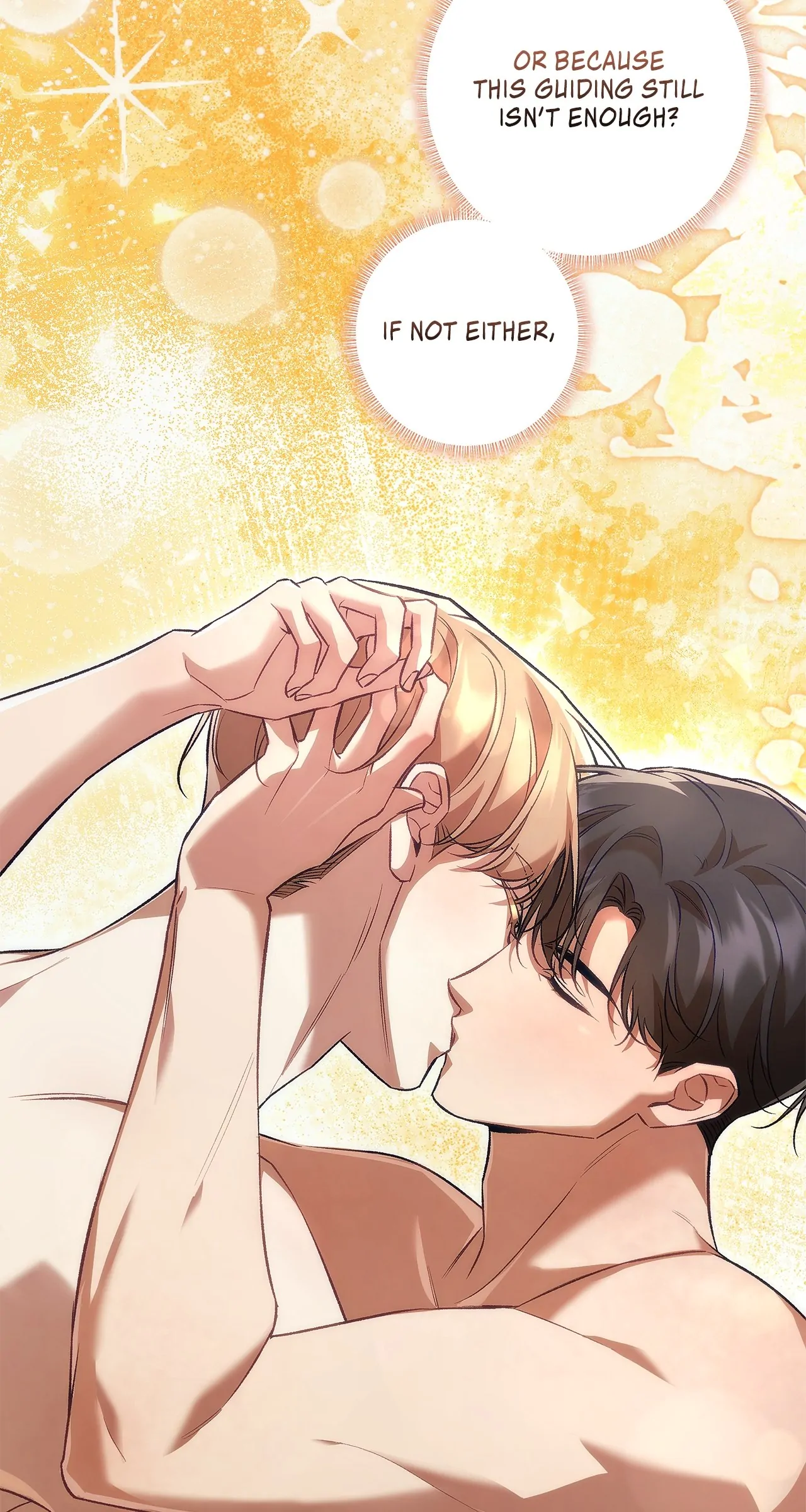 The S-Class Guide as Sweet as Honey [Mature Official] - Chapter 66 manhwa