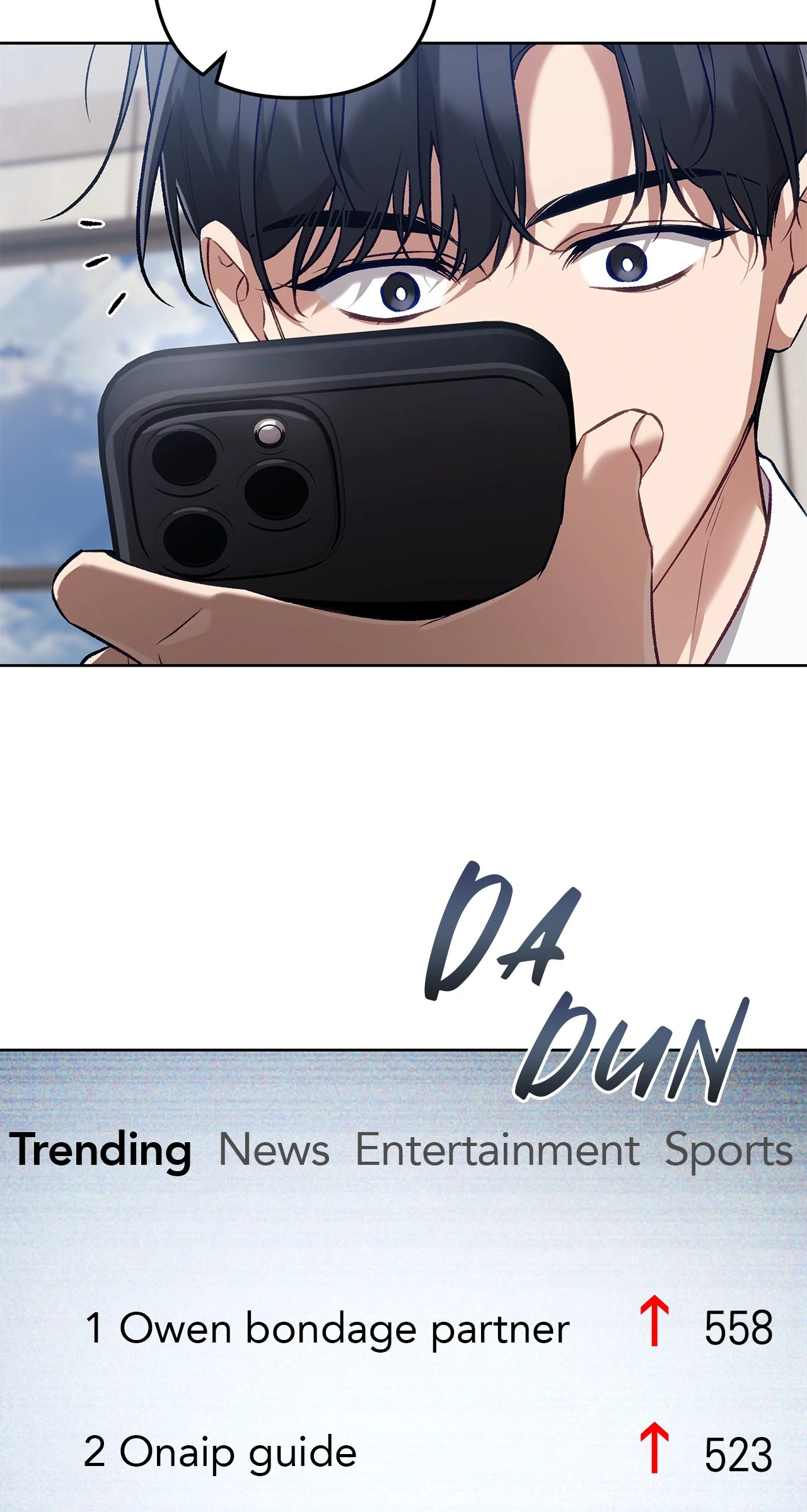 The S-Class Guide as Sweet as Honey [Mature Official] - Chapter 66 manhwa