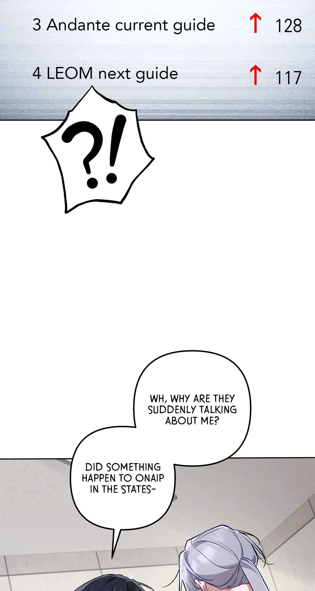 The S-Class Guide as Sweet as Honey [Mature Official] - Chapter 66 manhwa
