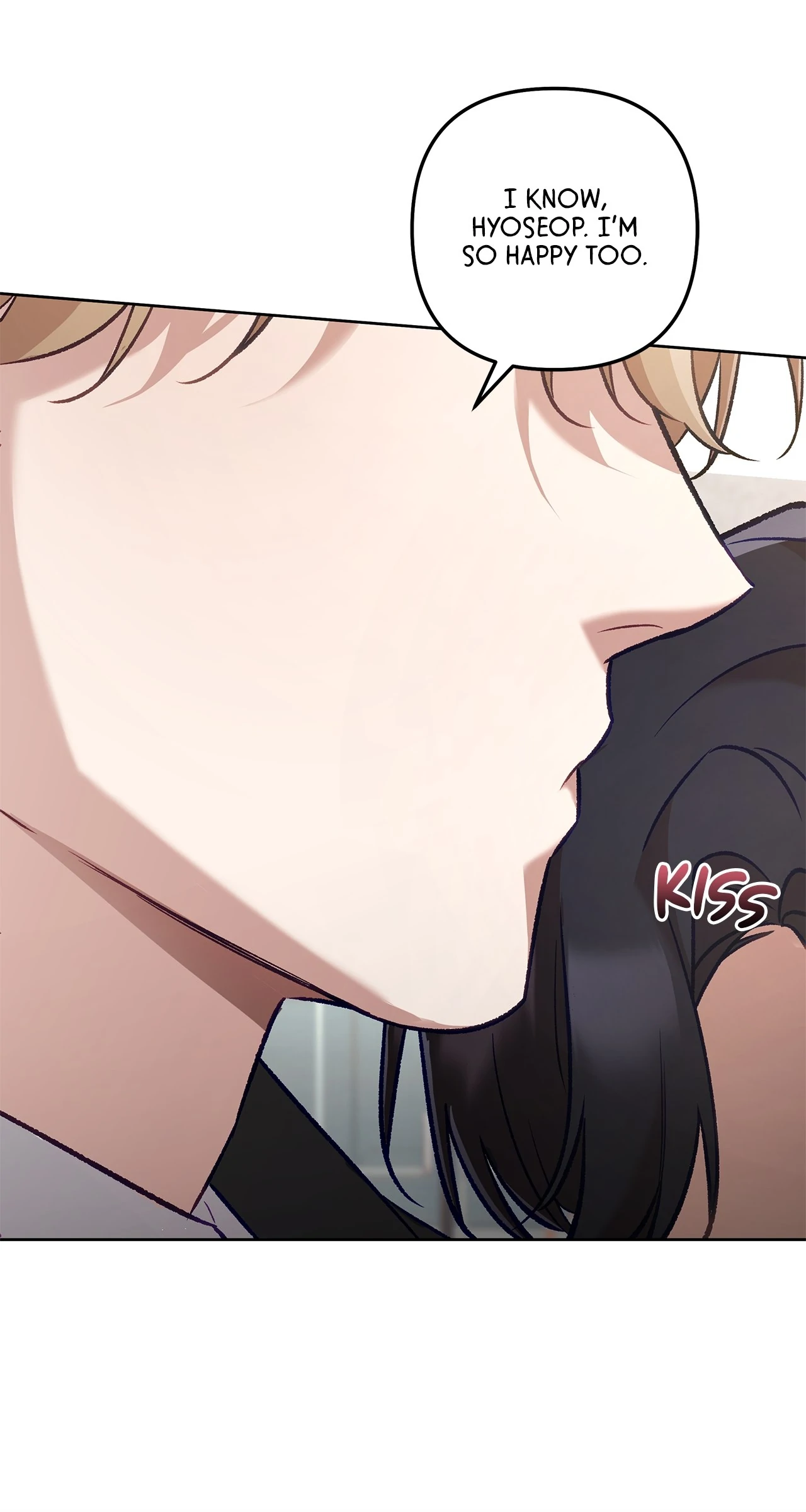 The S-Class Guide as Sweet as Honey [Mature Official] - Chapter 66 manhwa