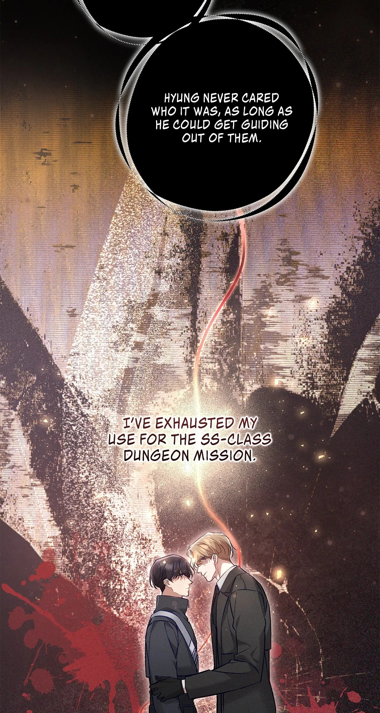 The S-Class Guide as Sweet as Honey [Mature Official] - Chapter 66 manhwa