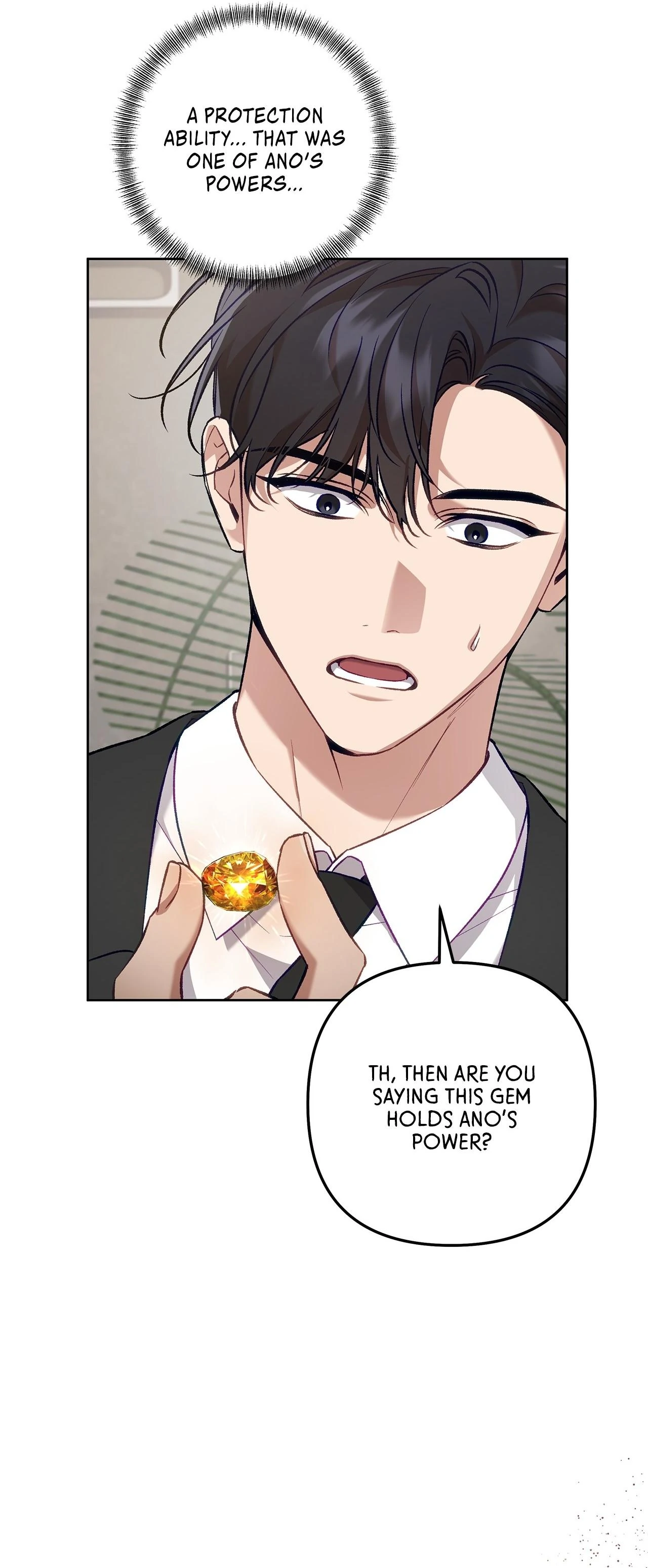 The S-Class Guide as Sweet as Honey [Mature Official] - Chapter 67 manhwa