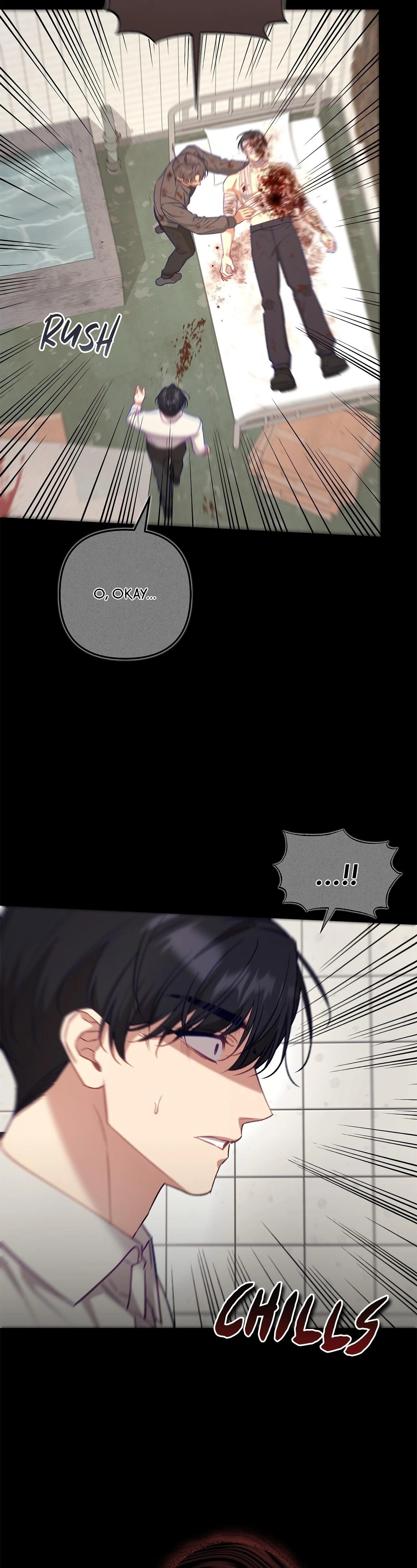 The S-Class Guide as Sweet as Honey [Mature Official] - Chapter 68 manhwa