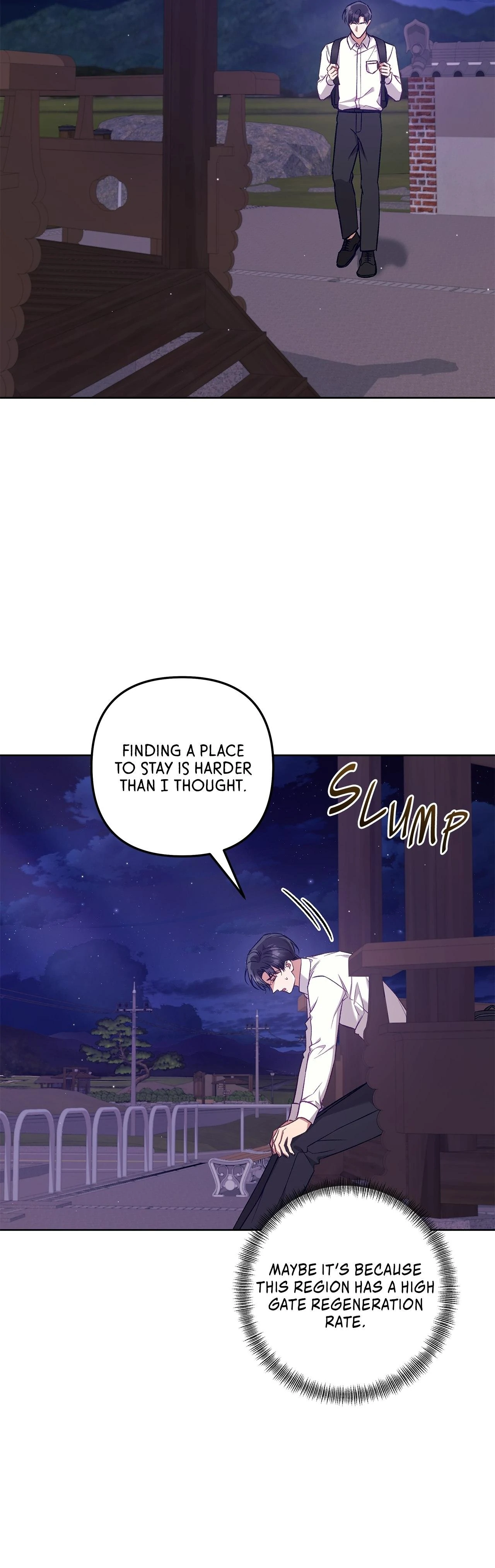 The S-Class Guide as Sweet as Honey [Mature Official] - Chapter 68 manhwa