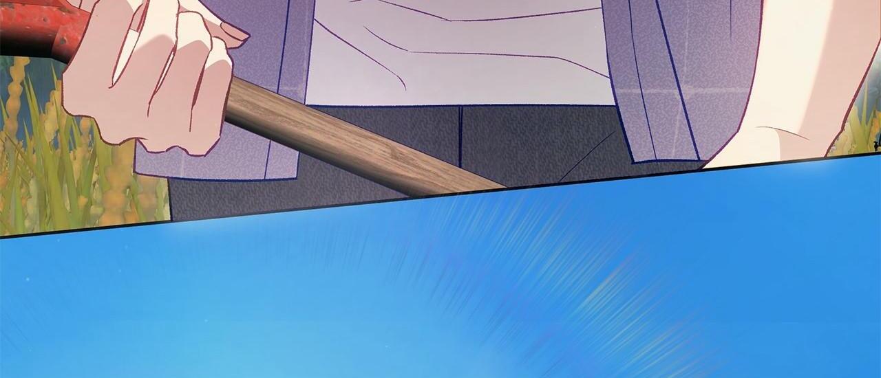 The S-Class Guide as Sweet as Honey [Mature Official] - Chapter 69 manhwa