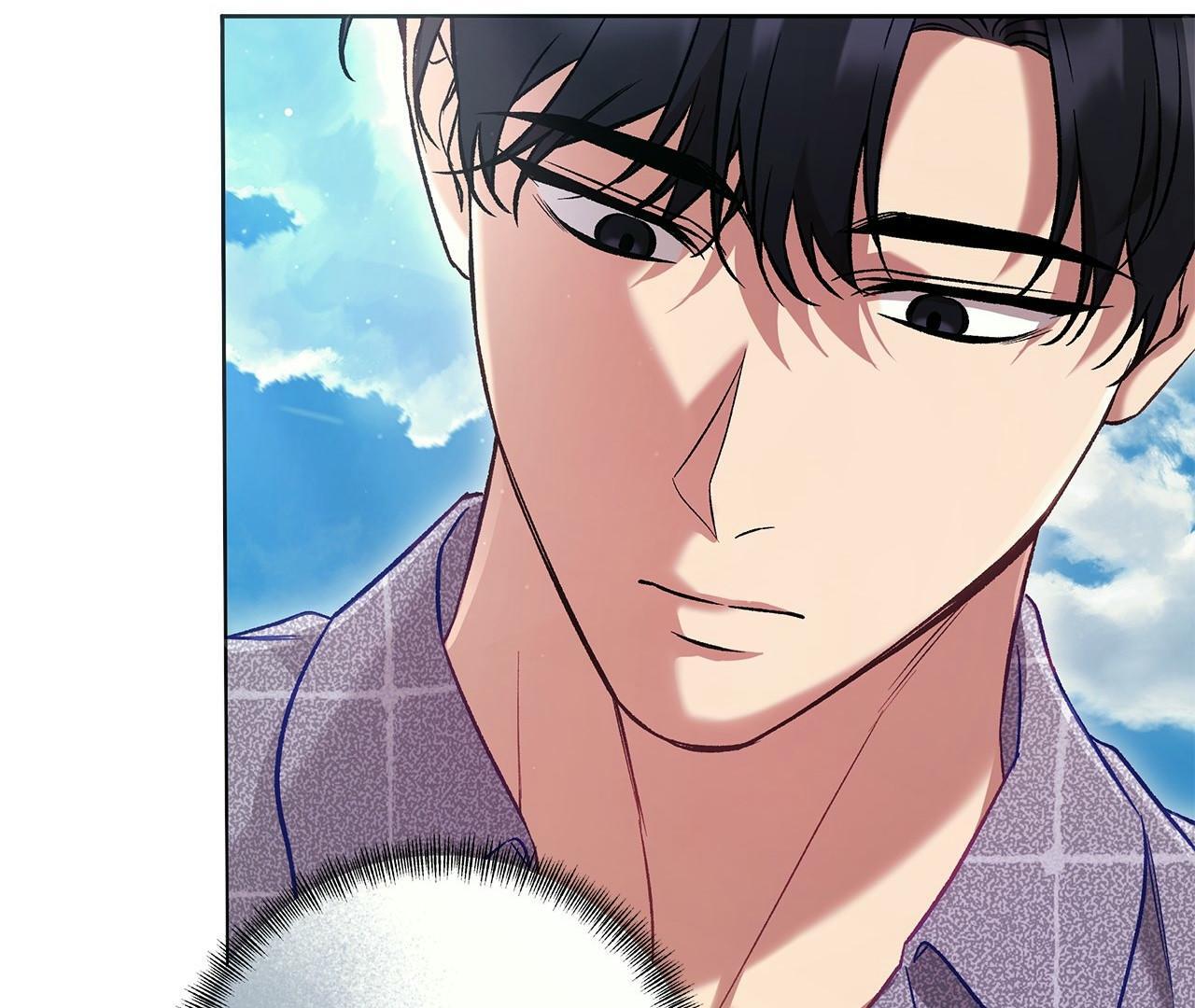 The S-Class Guide as Sweet as Honey [Mature Official] - Chapter 69 manhwa