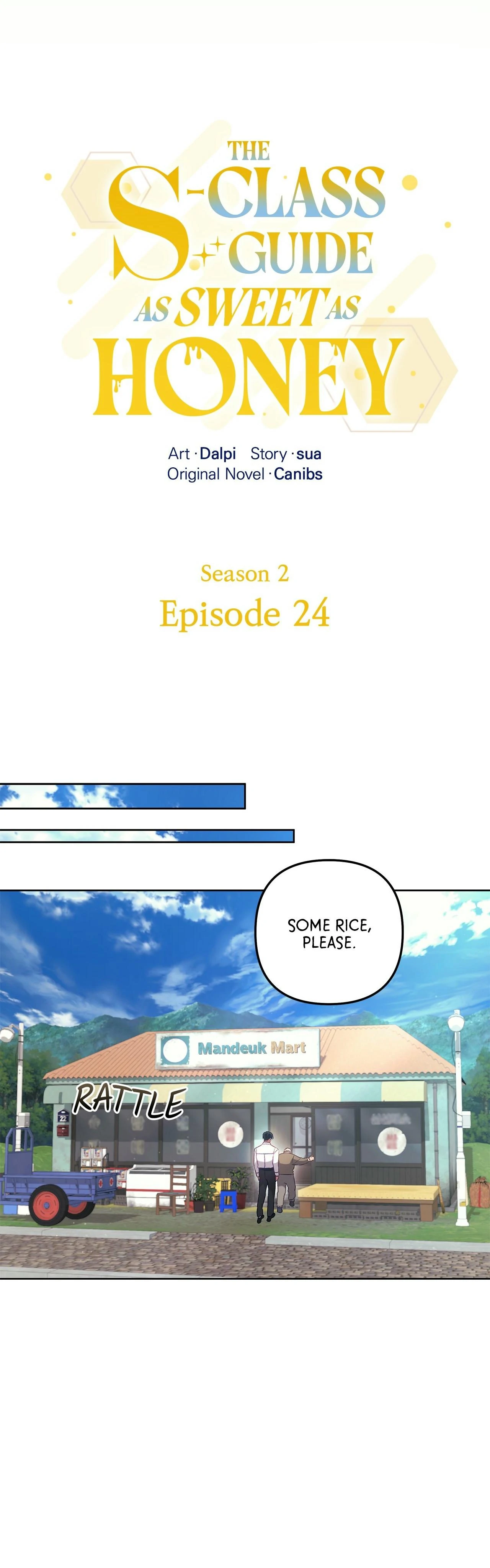 The S-Class Guide as Sweet as Honey [Mature Official] - Chapter 69 manhwa
