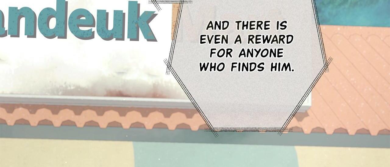 The S-Class Guide as Sweet as Honey [Mature Official] - Chapter 69 manhwa