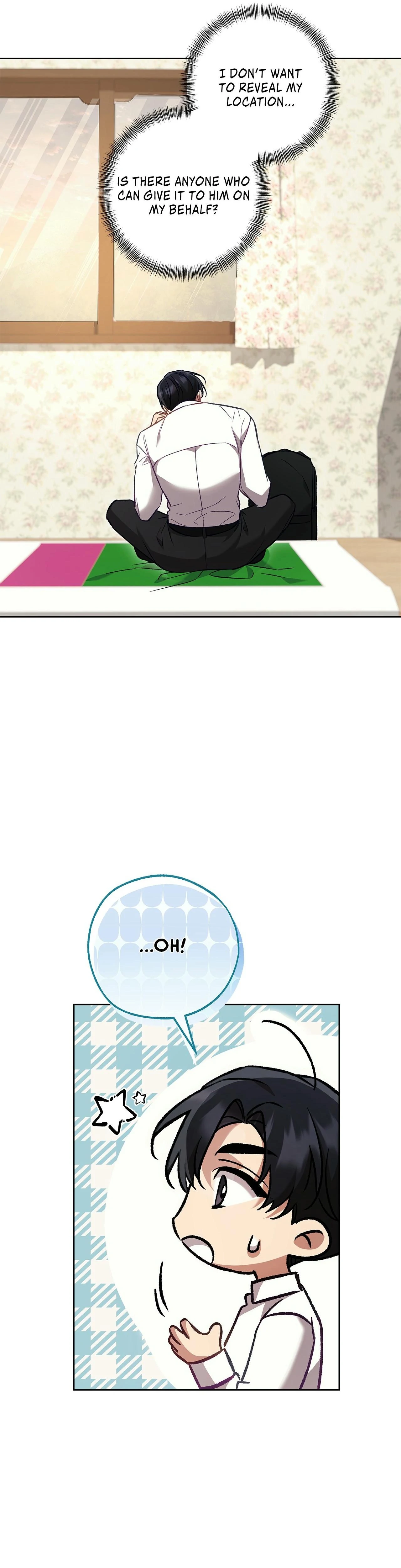 The S-Class Guide as Sweet as Honey [Mature Official] - Chapter 69 manhwa