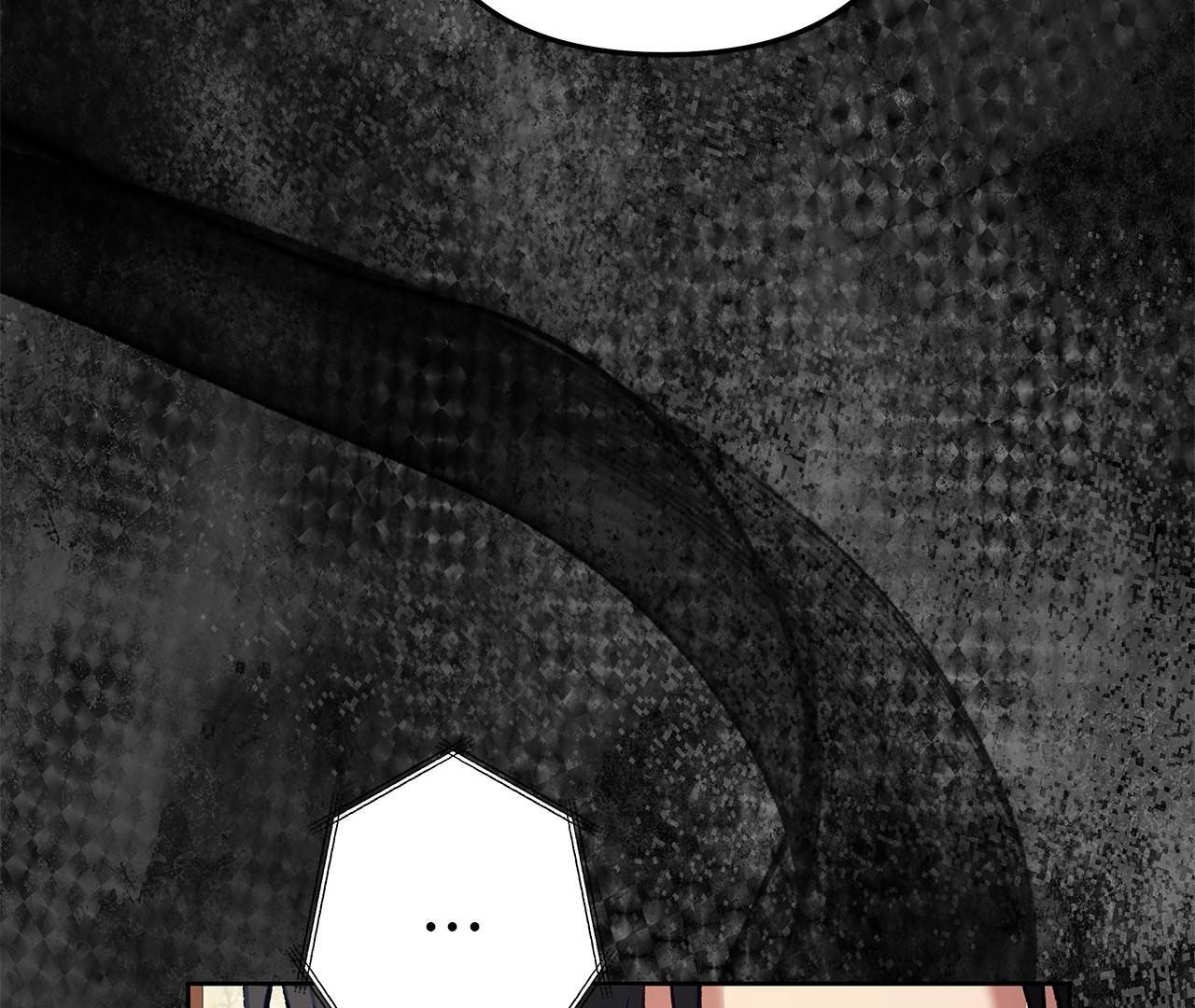 The S-Class Guide as Sweet as Honey [Mature Official] - Chapter 69 manhwa