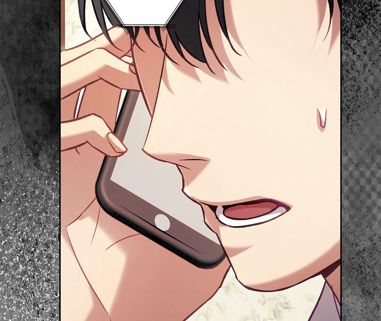 The S-Class Guide as Sweet as Honey [Mature Official] - Chapter 69 manhwa