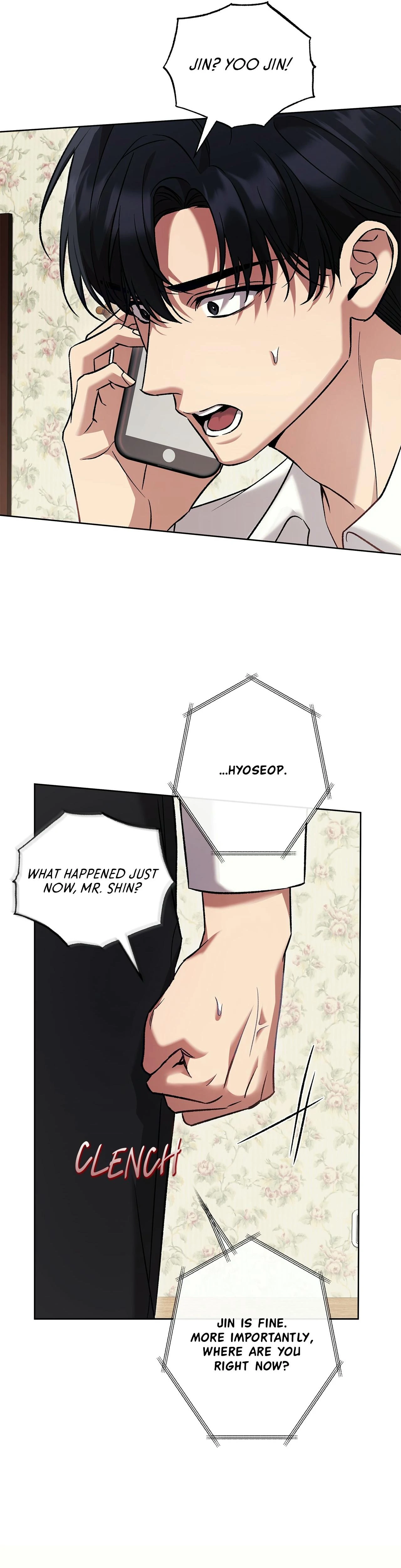 The S-Class Guide as Sweet as Honey [Mature Official] - Chapter 69 manhwa