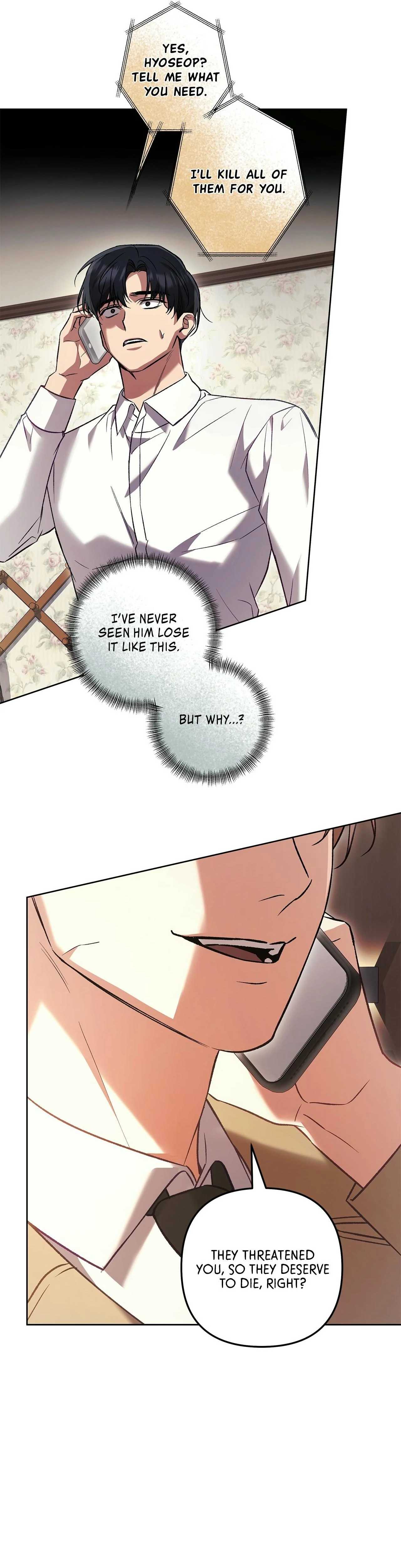 The S-Class Guide as Sweet as Honey [Mature Official] - Chapter 69 manhwa