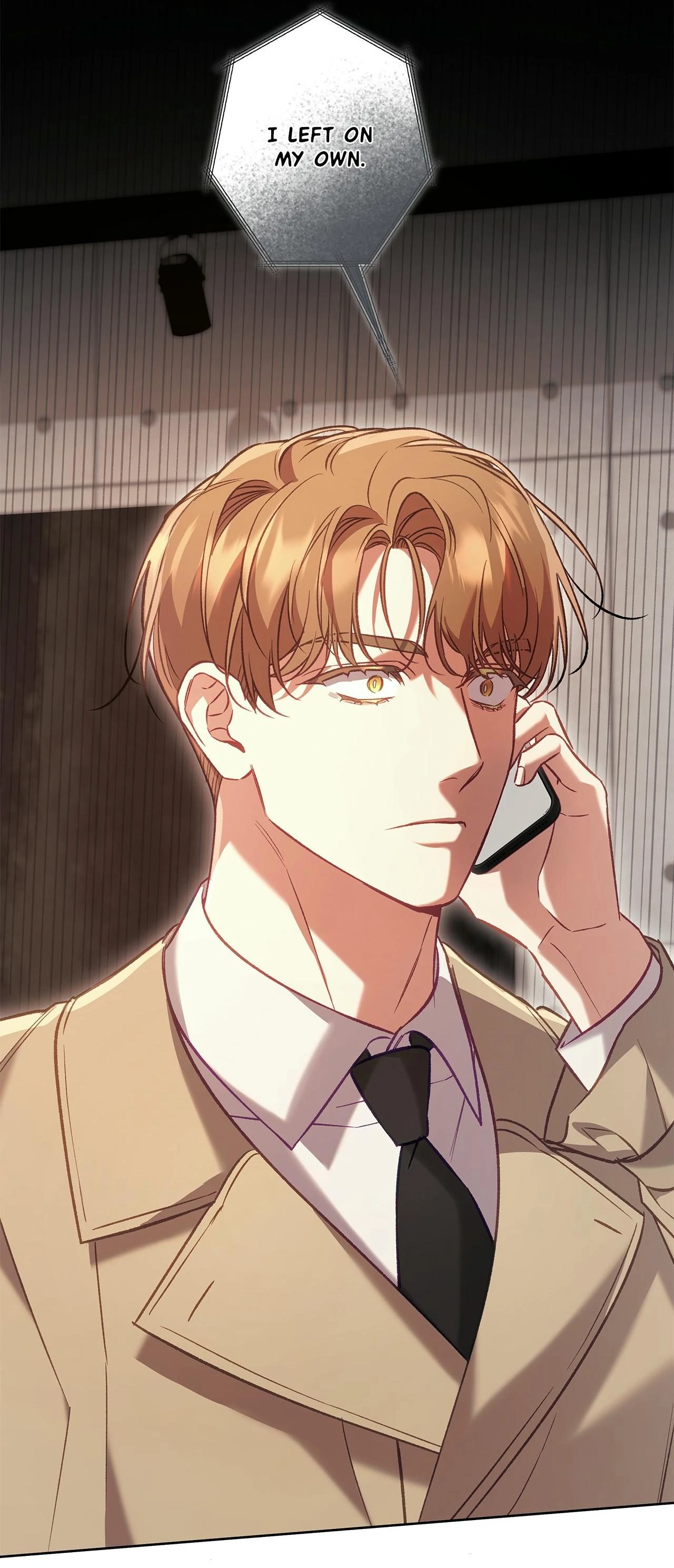 The S-Class Guide as Sweet as Honey [Mature Official] - Chapter 69 manhwa