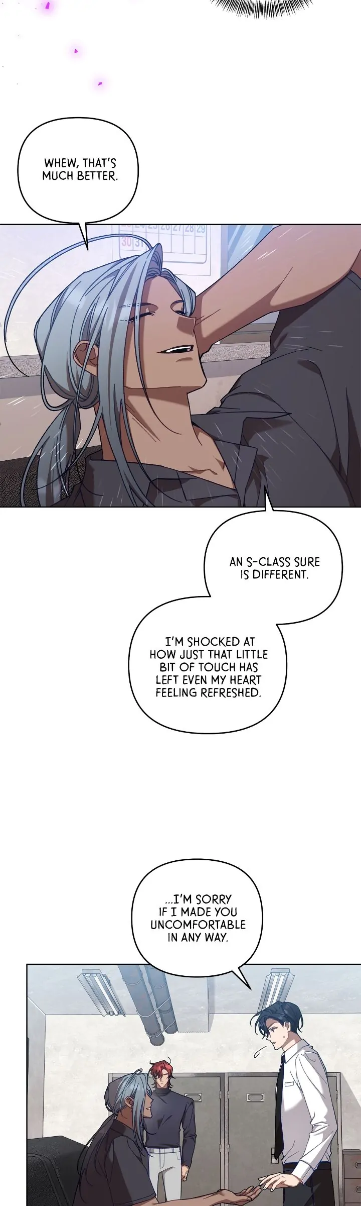 The S-Class Guide as Sweet as Honey [Mature Official] - Chapter 7 manhwa
