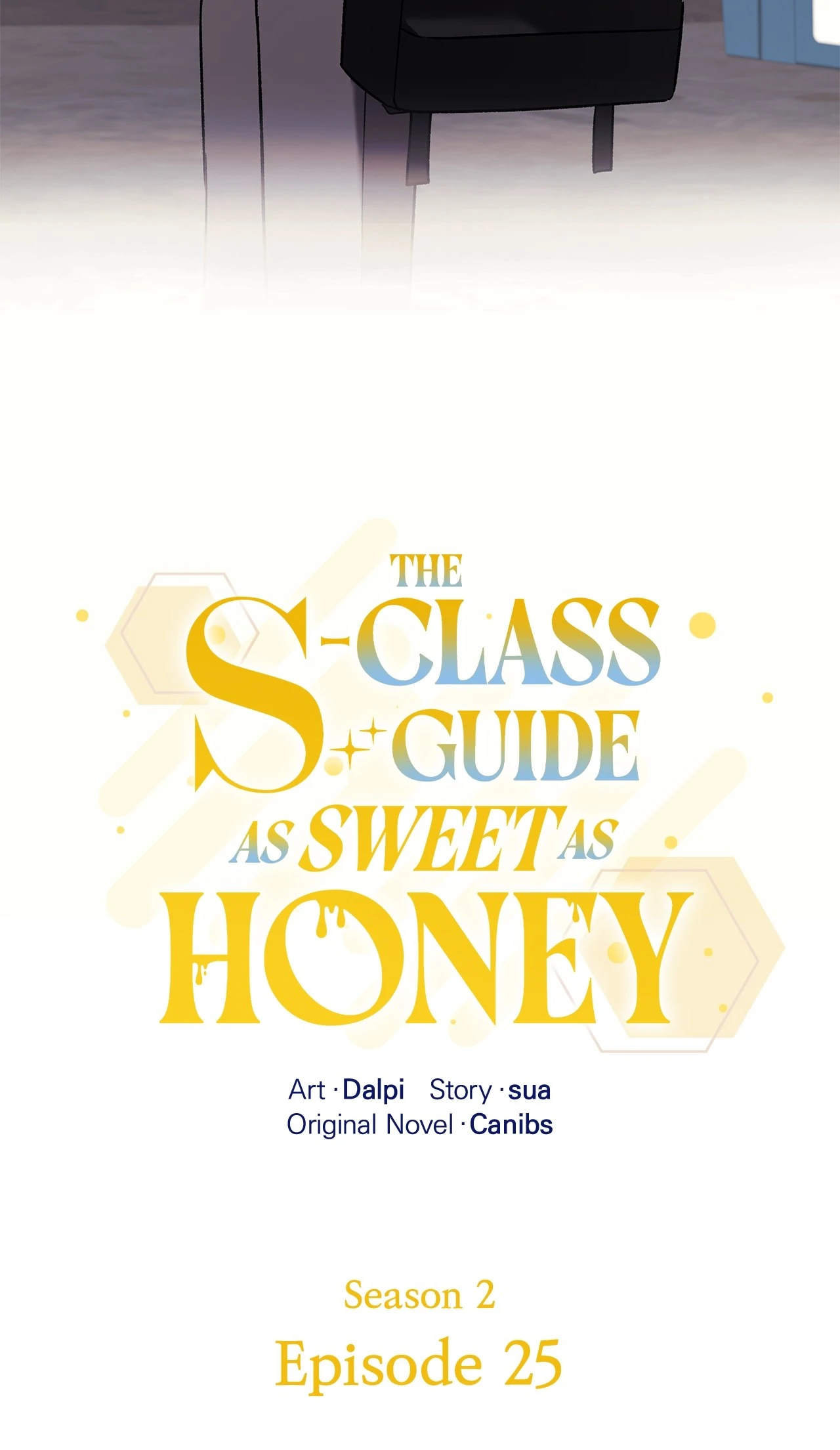The S-Class Guide as Sweet as Honey [Mature Official] - Chapter 70 manhwa