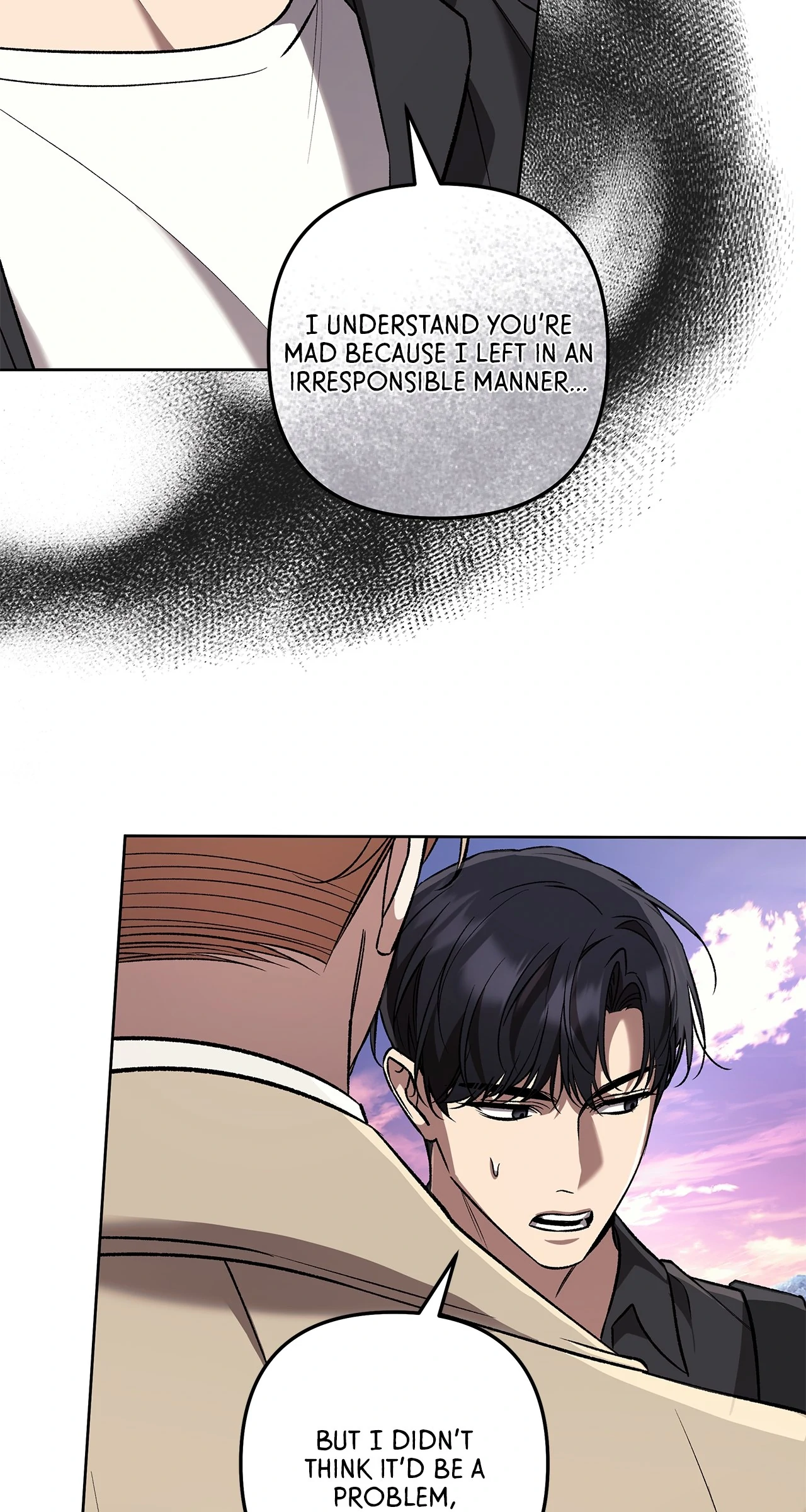The S-Class Guide as Sweet as Honey [Mature Official] - Chapter 70 manhwa