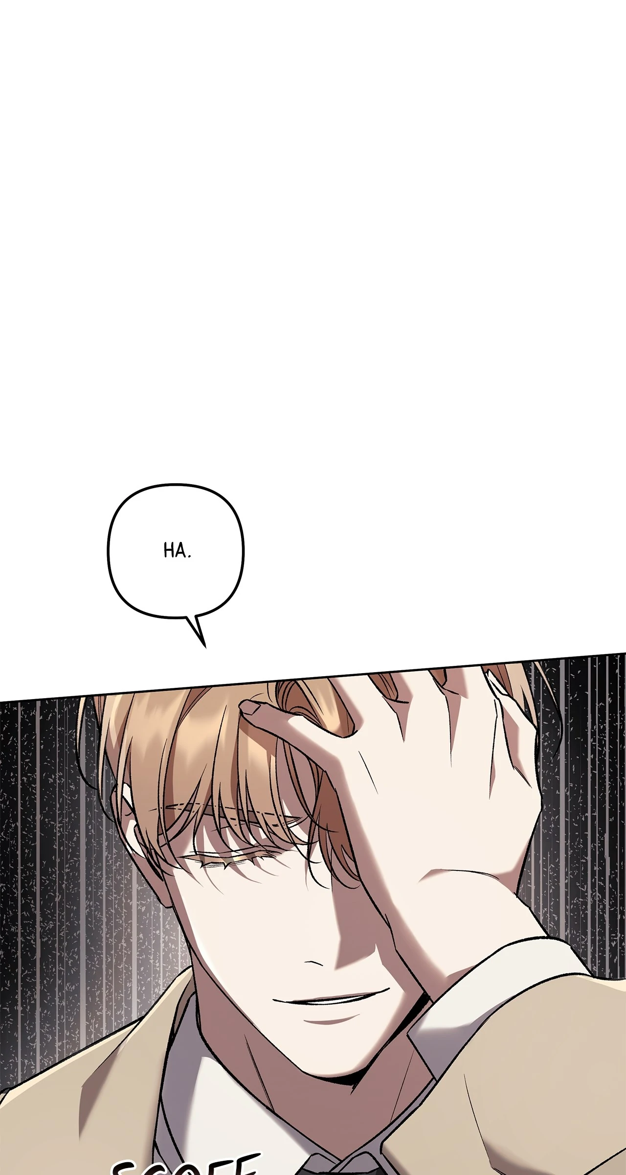The S-Class Guide as Sweet as Honey [Mature Official] - Chapter 70 manhwa
