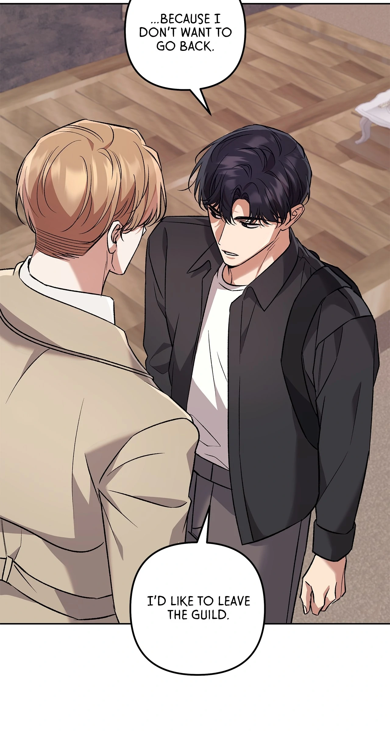 The S-Class Guide as Sweet as Honey [Mature Official] - Chapter 70 manhwa