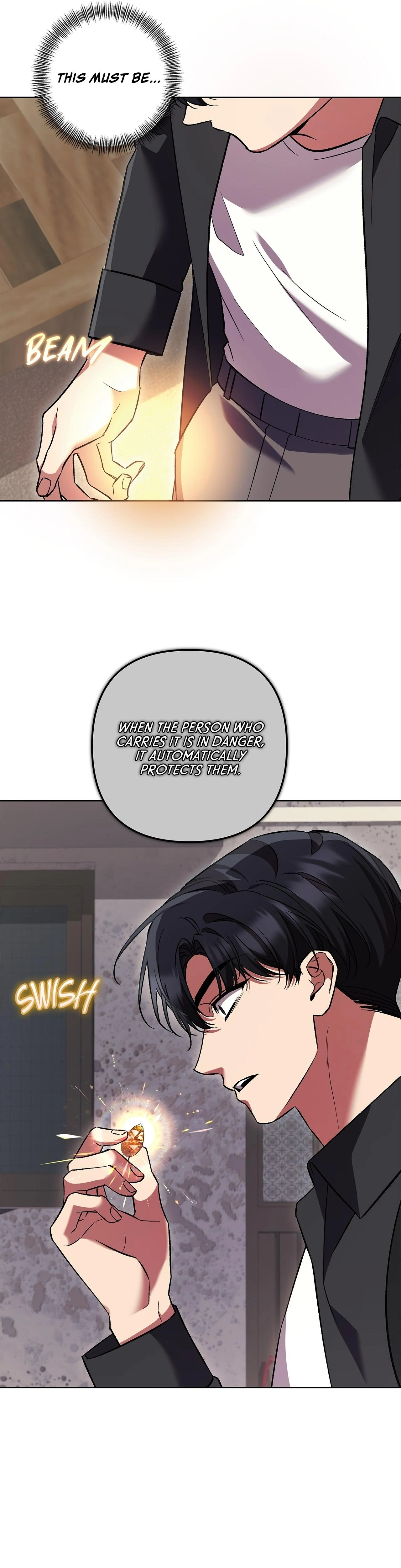The S-Class Guide as Sweet as Honey [Mature Official] - Chapter 71 manhwa